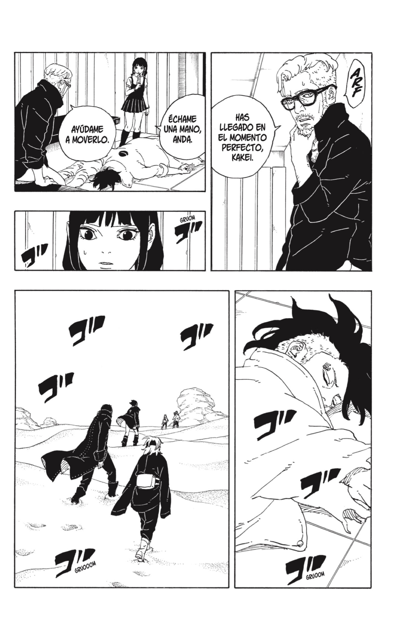 Read Boruto_ Two Blue Vortex ES Manga Online
