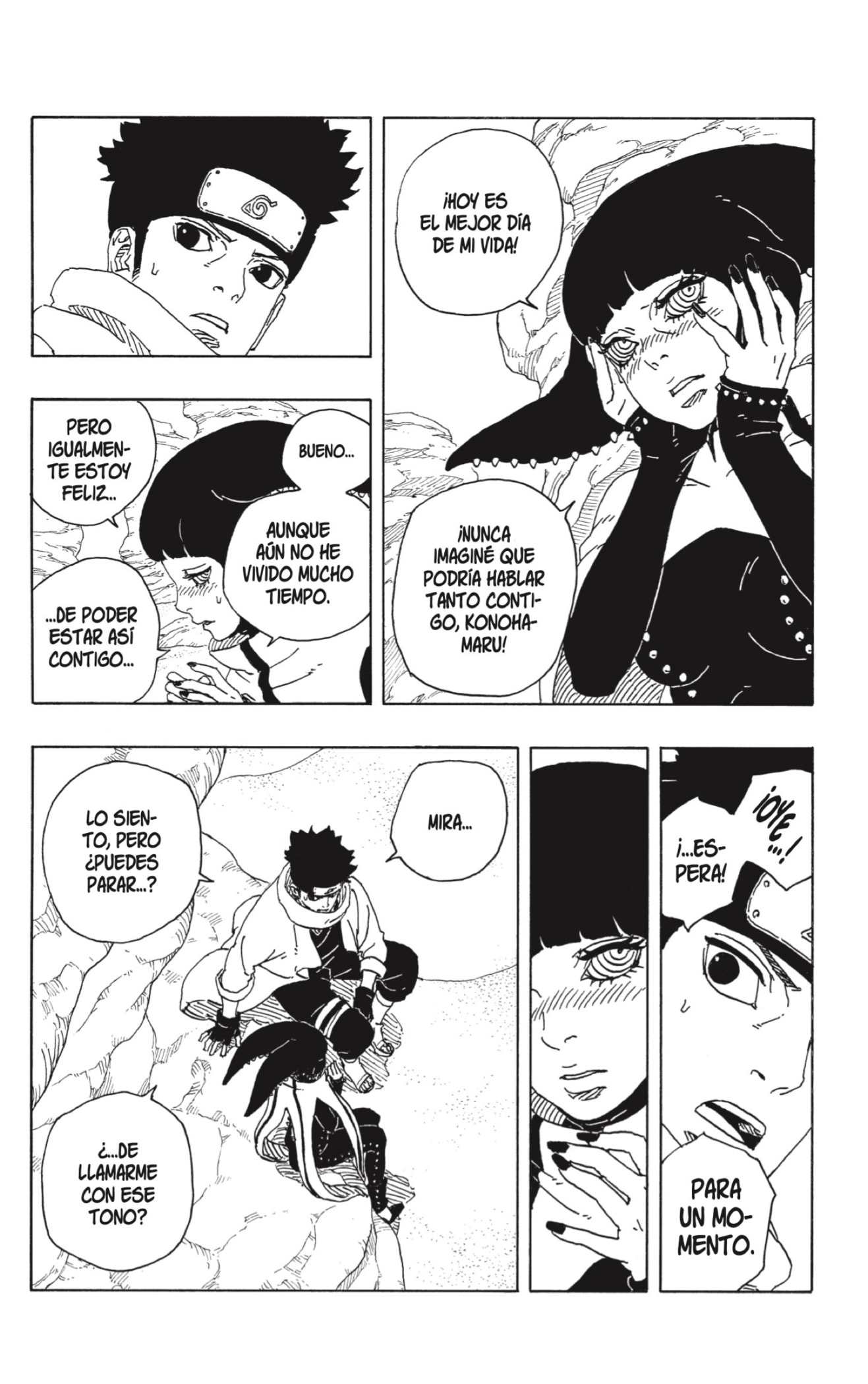 Read Boruto_ Two Blue Vortex ES Manga Online
