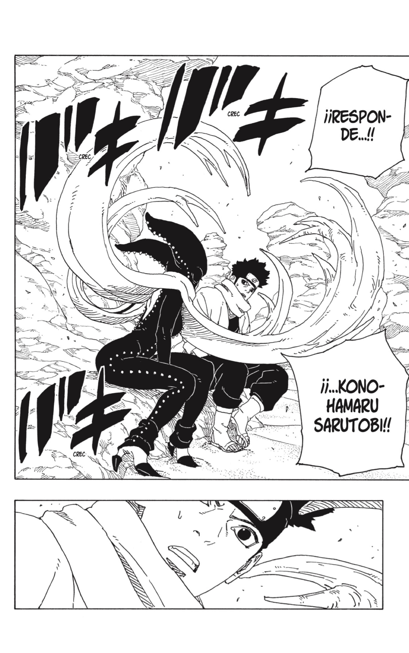 Read Boruto_ Two Blue Vortex ES Manga Online