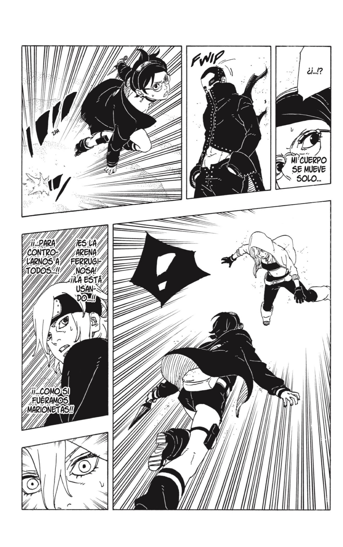 Read Boruto_ Two Blue Vortex ES Manga Online