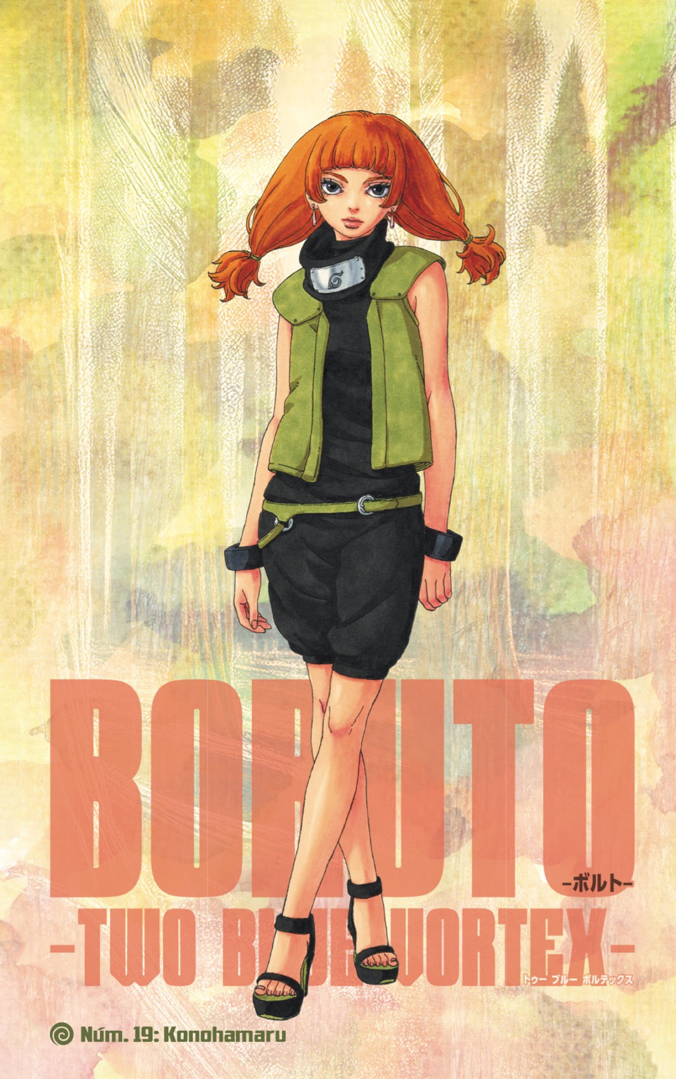 Read Boruto_ Two Blue Vortex ES Manga Online