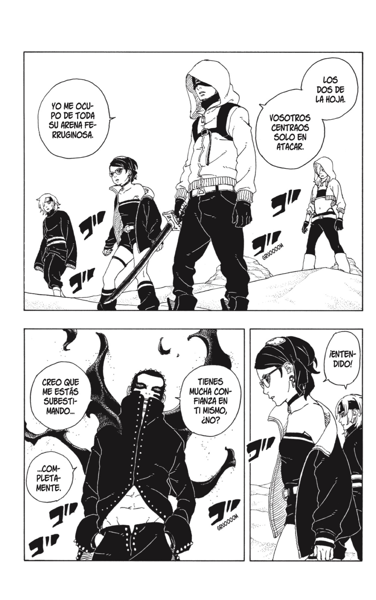 Read Boruto_ Two Blue Vortex ES Manga Online