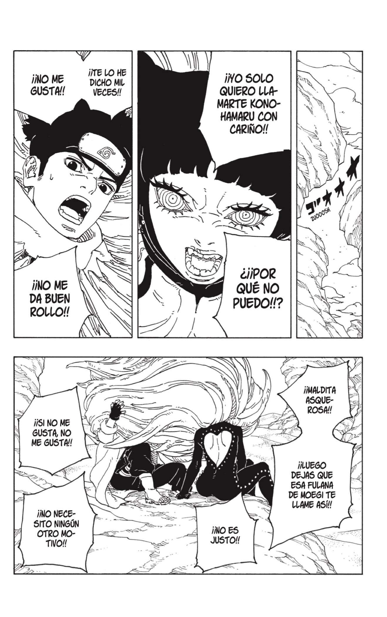 Read Boruto_ Two Blue Vortex ES Manga Online