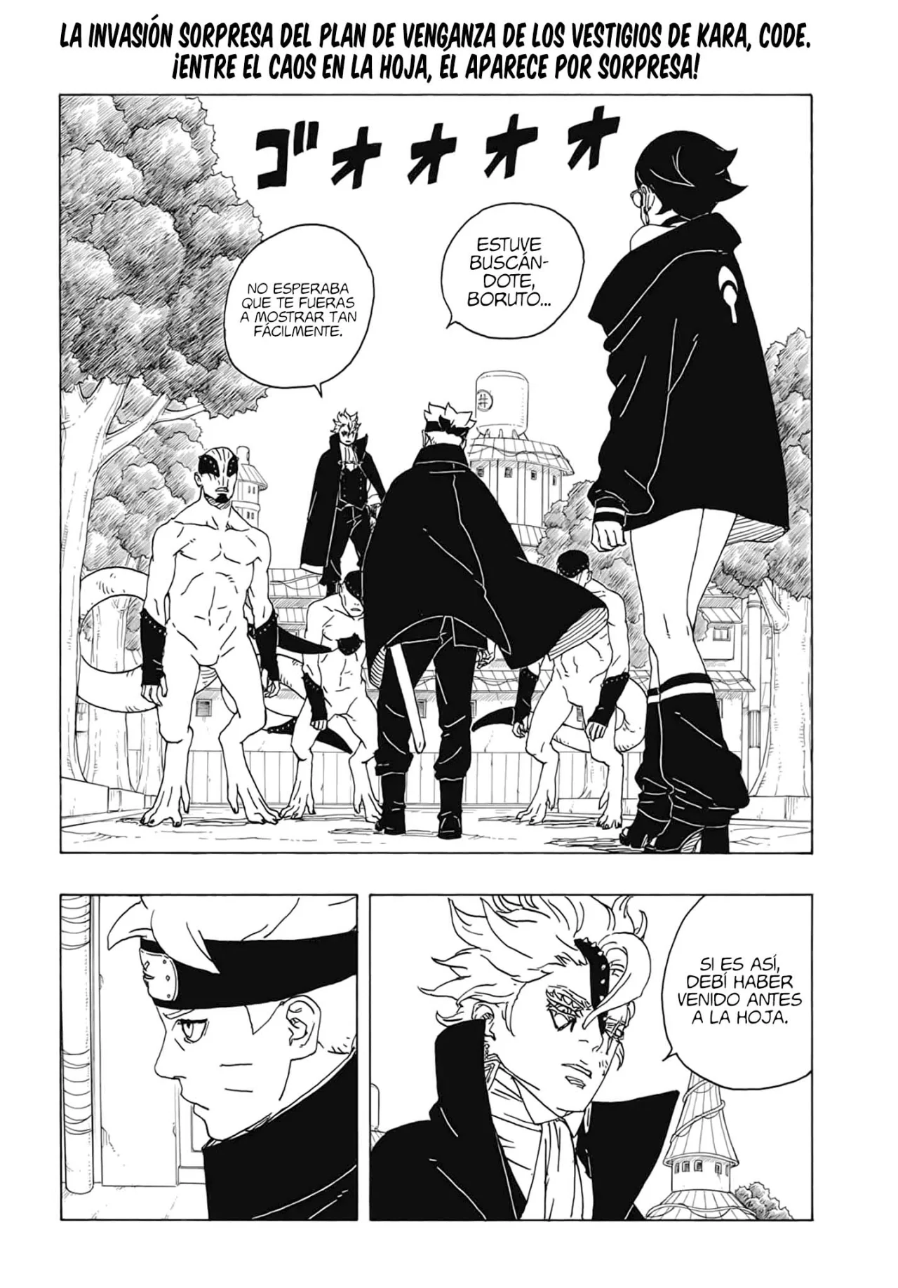 Read Boruto_ Two Blue Vortex ES Manga Online