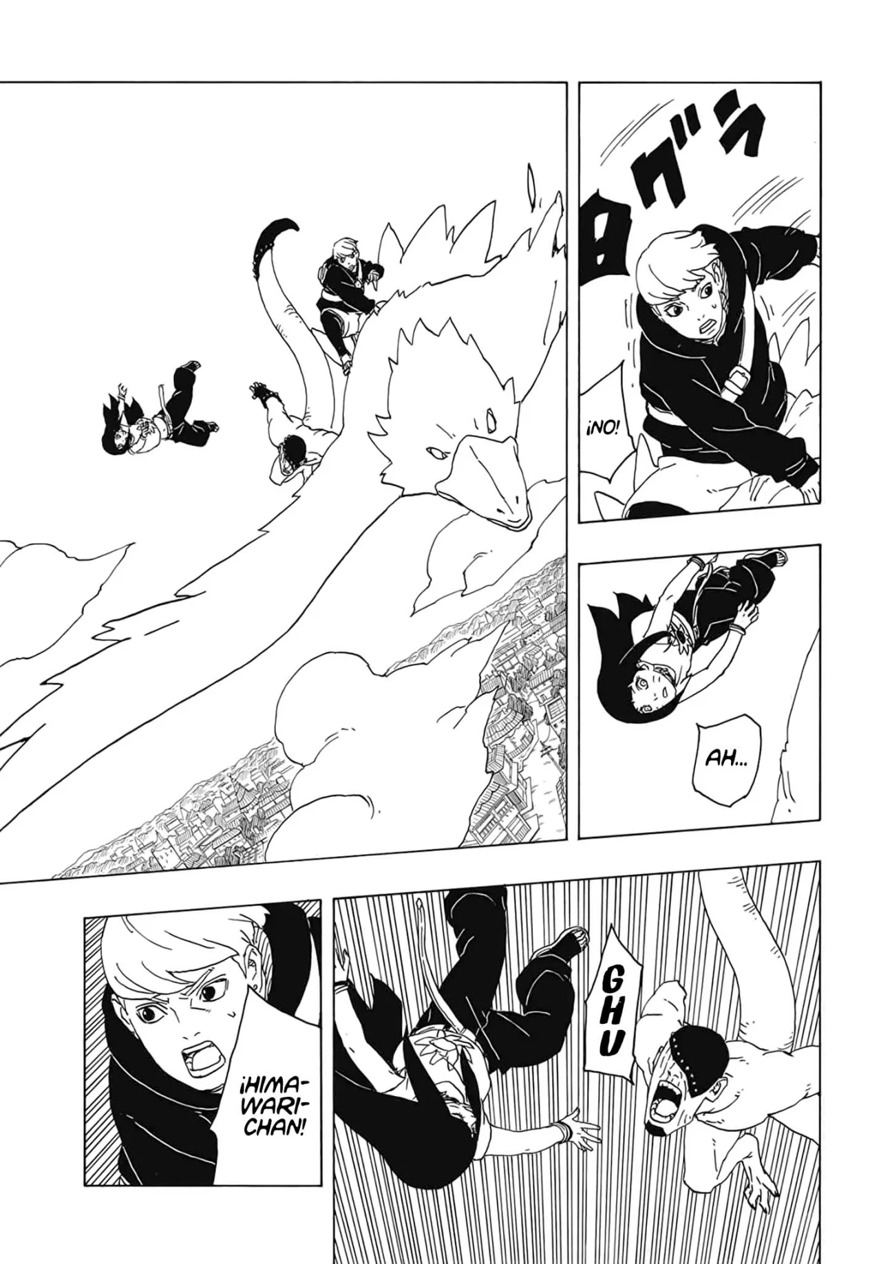 Read Boruto_ Two Blue Vortex ES Manga Online