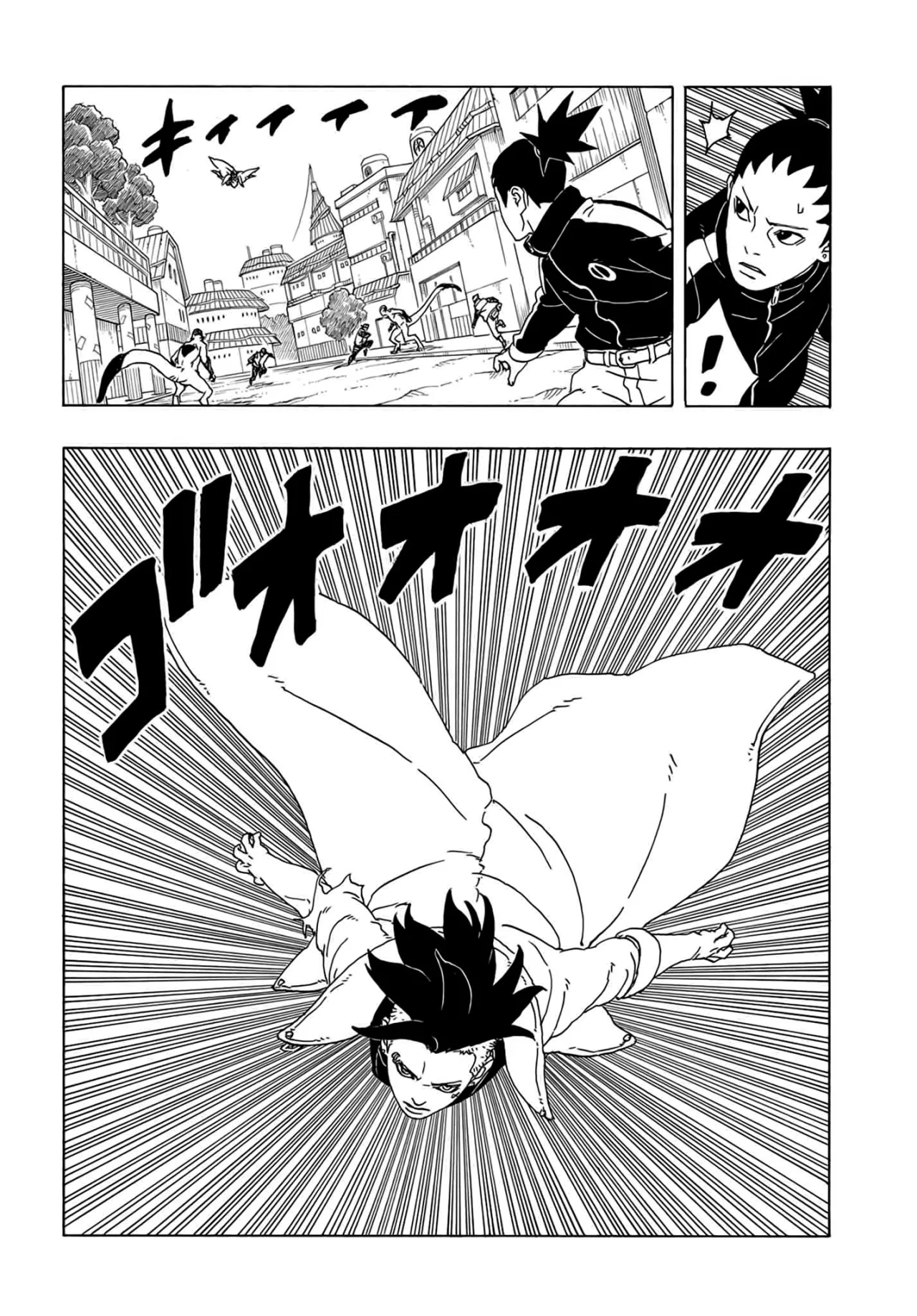 Read Boruto_ Two Blue Vortex ES Manga Online