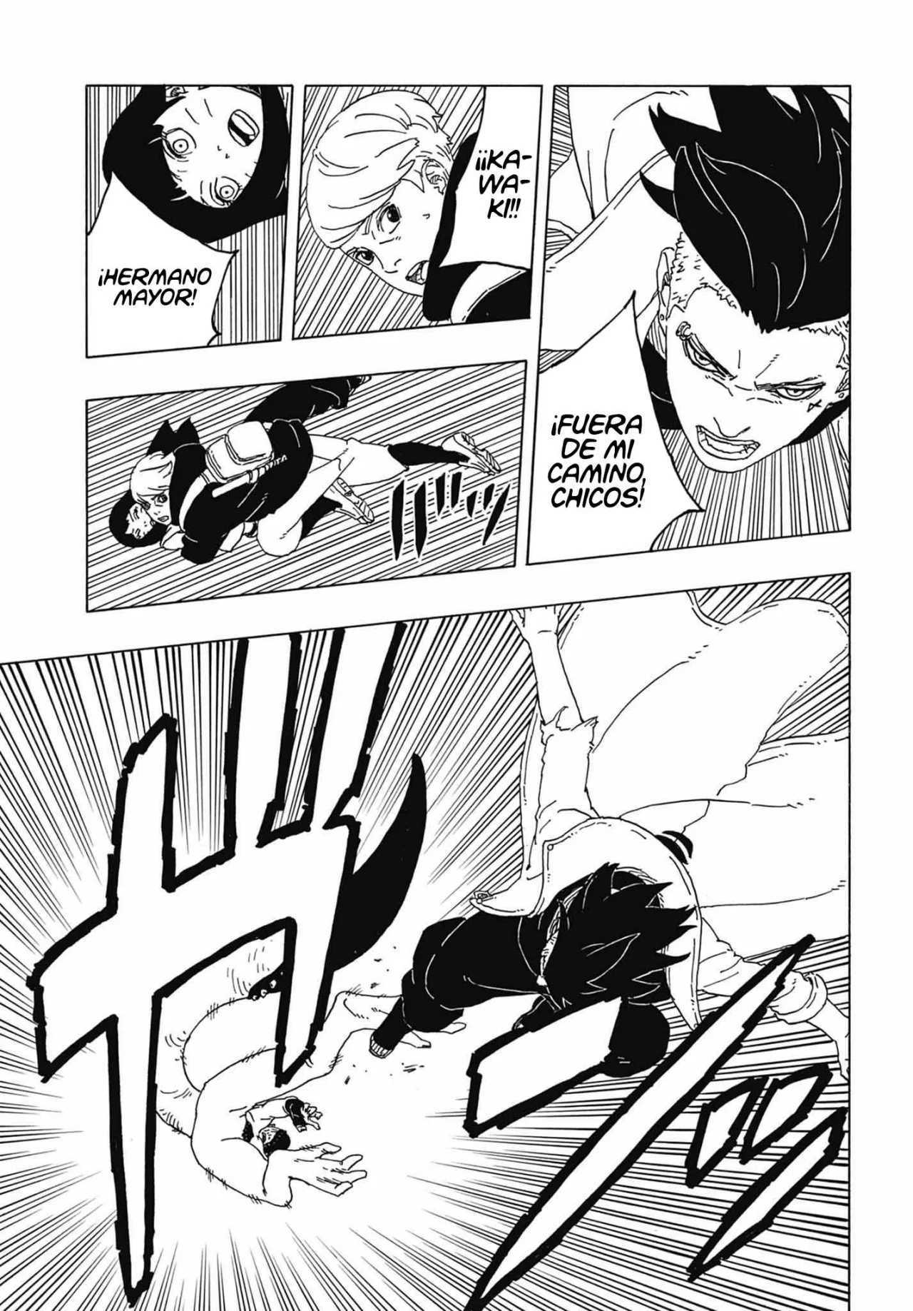 Read Boruto_ Two Blue Vortex ES Manga Online