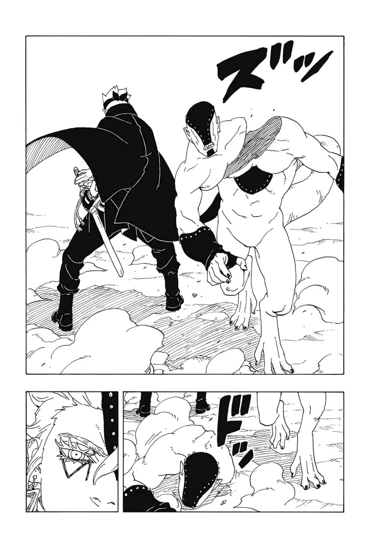 Read Boruto_ Two Blue Vortex ES Manga Online