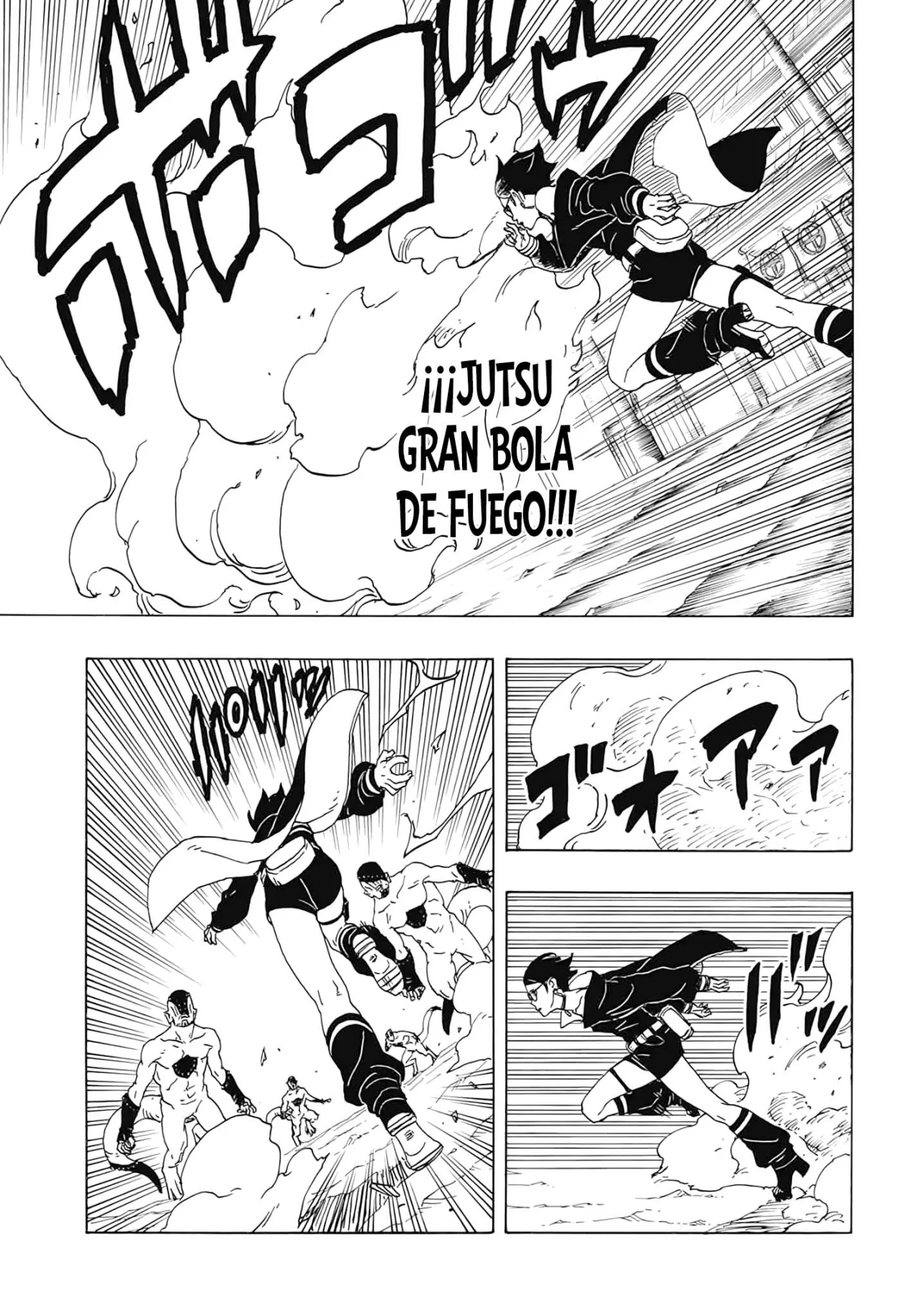 Read Boruto_ Two Blue Vortex ES Manga Online