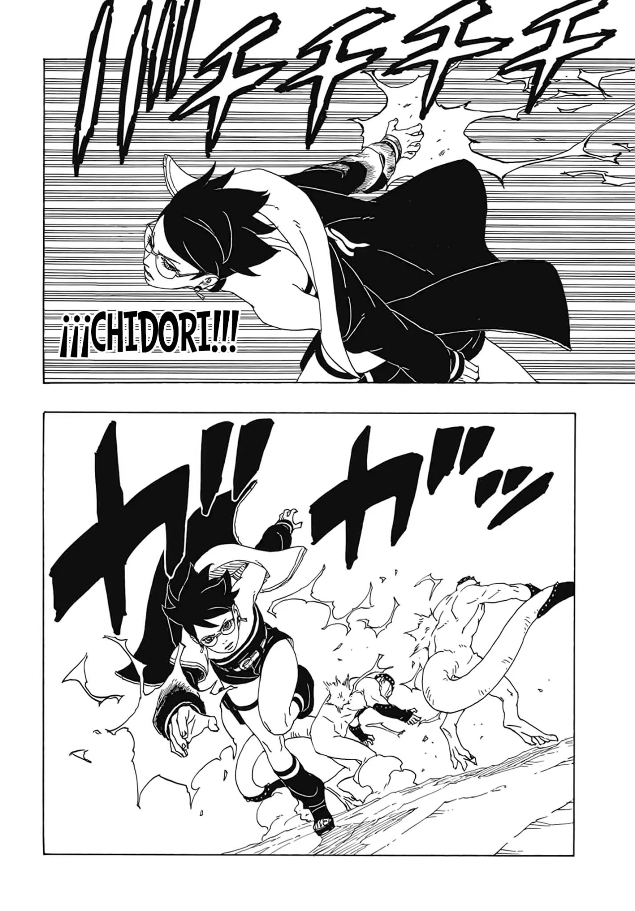 Read Boruto_ Two Blue Vortex ES Manga Online