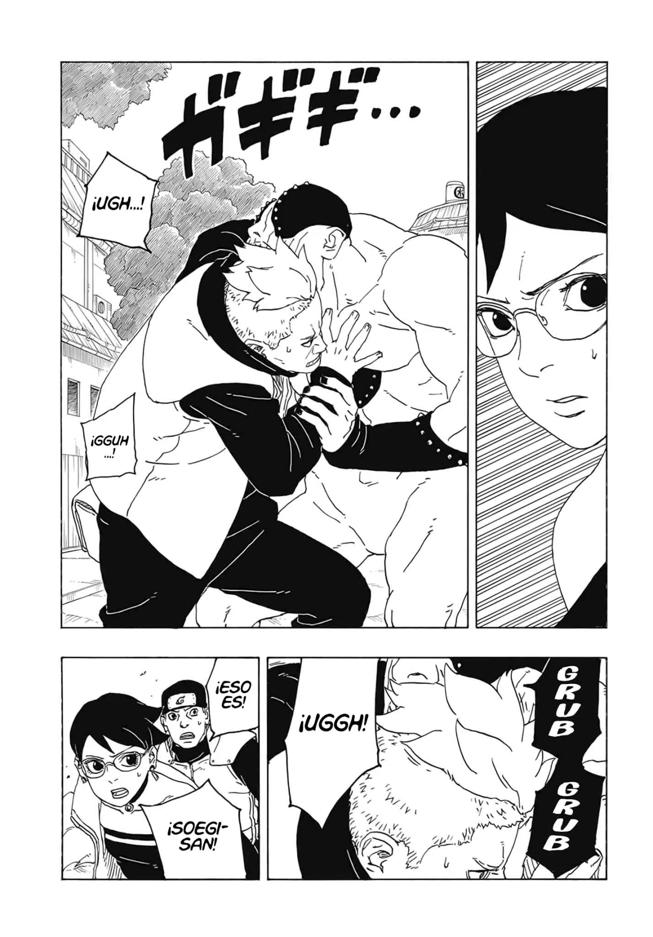 Read Boruto_ Two Blue Vortex ES Manga Online