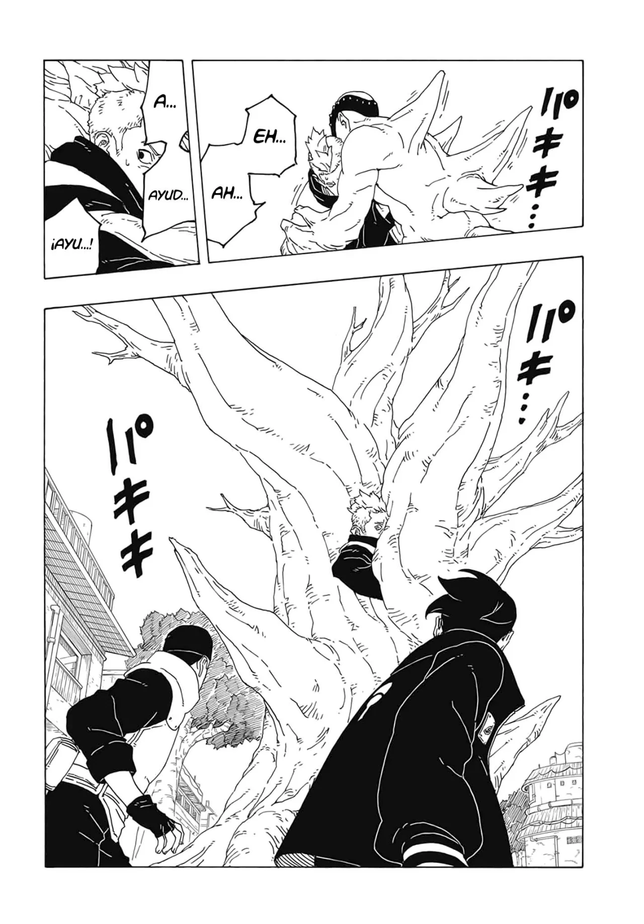 Read Boruto_ Two Blue Vortex ES Manga Online