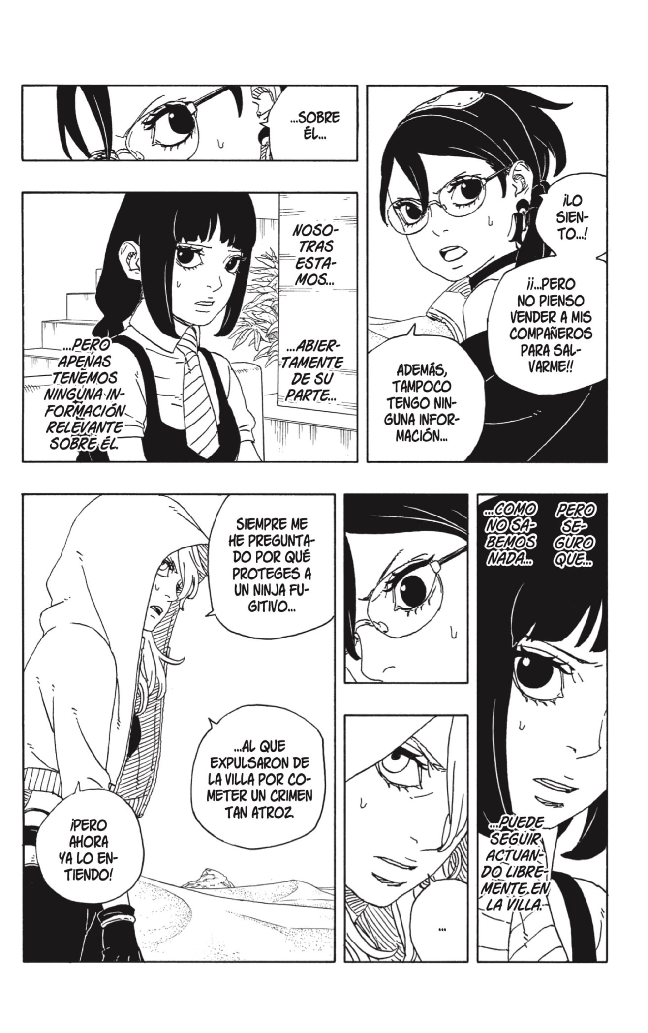 Read Boruto_ Two Blue Vortex ES Manga Online