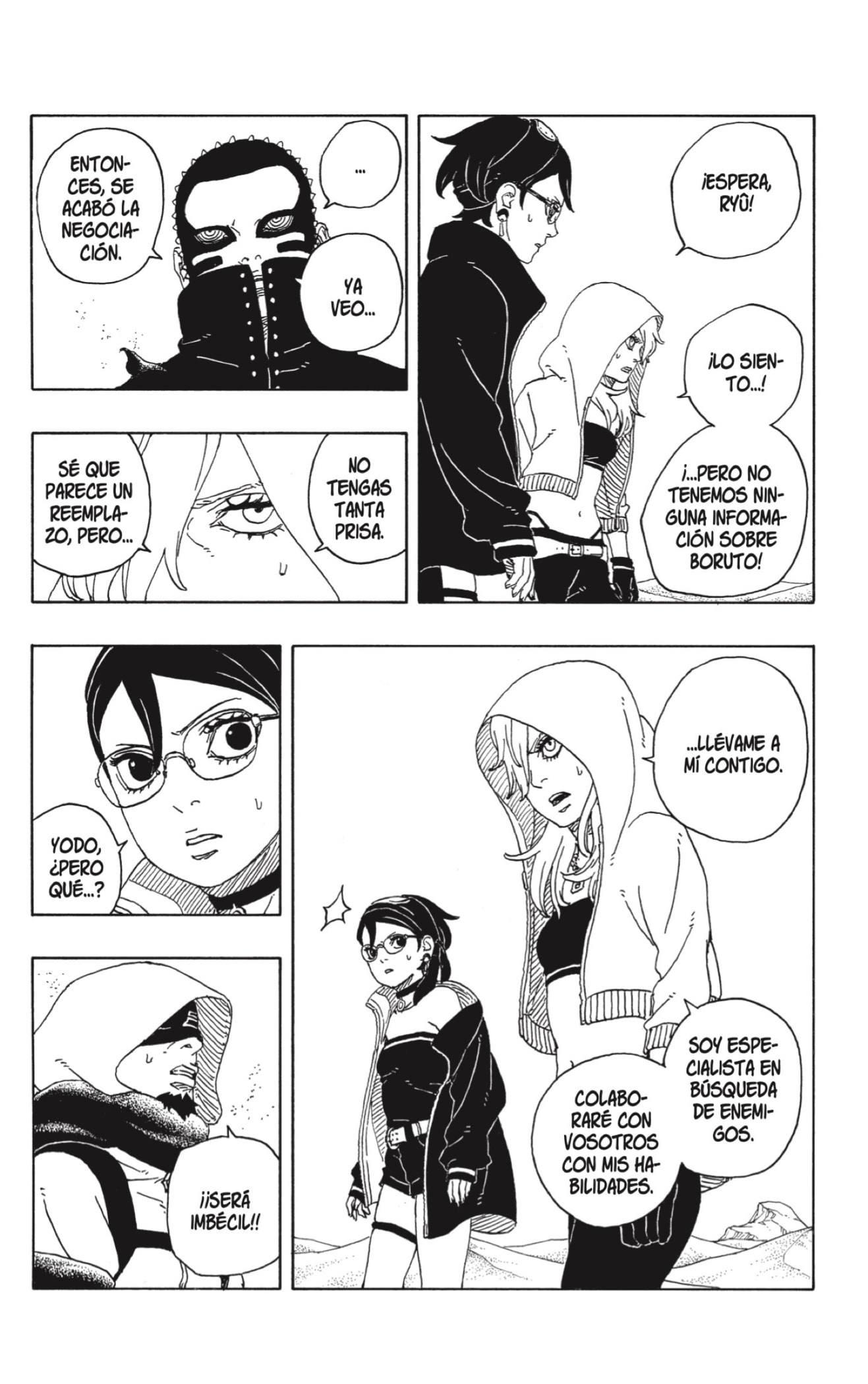 Read Boruto_ Two Blue Vortex ES Manga Online