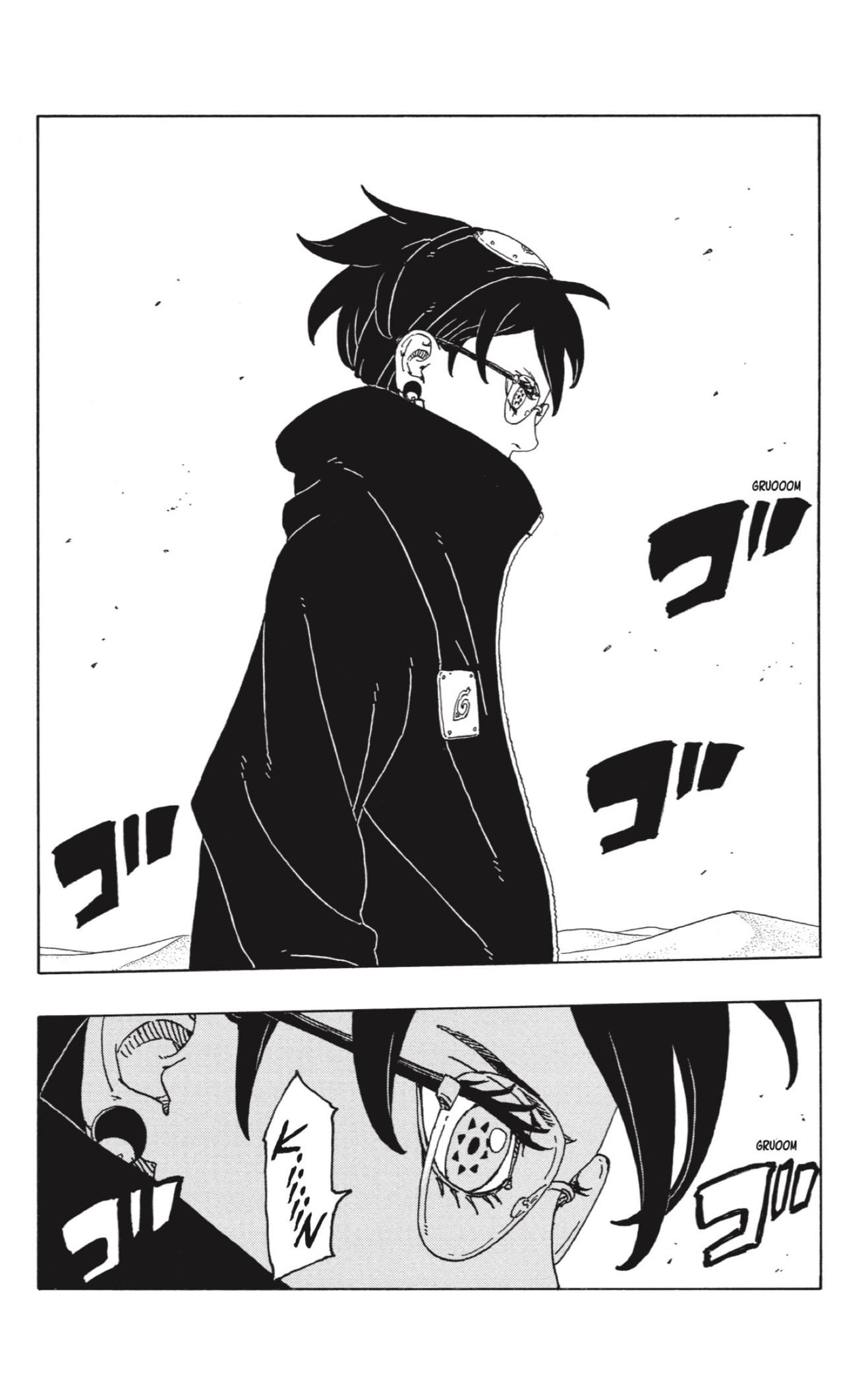 Read Boruto_ Two Blue Vortex ES Manga Online