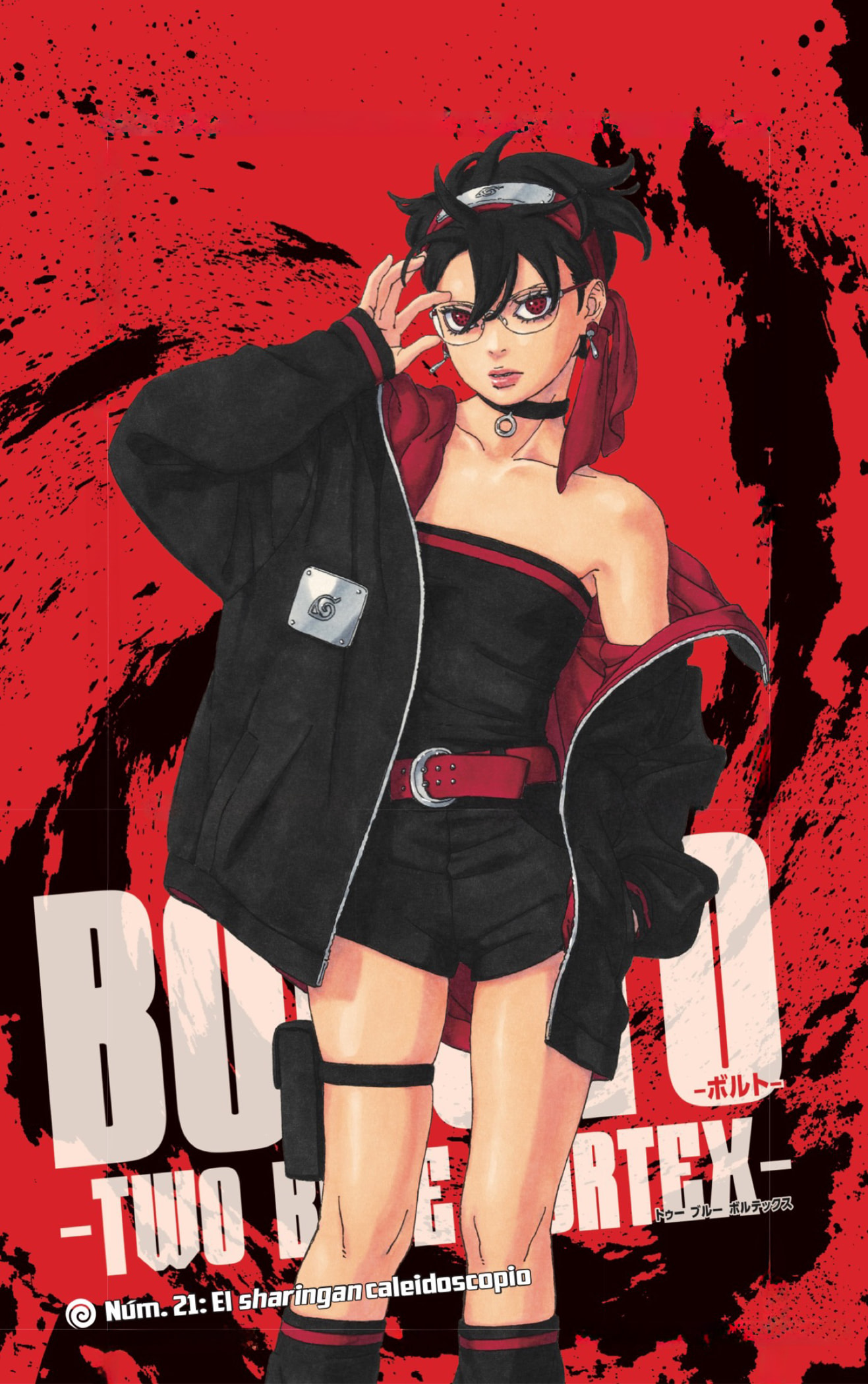 Read Boruto_ Two Blue Vortex ES Manga Online