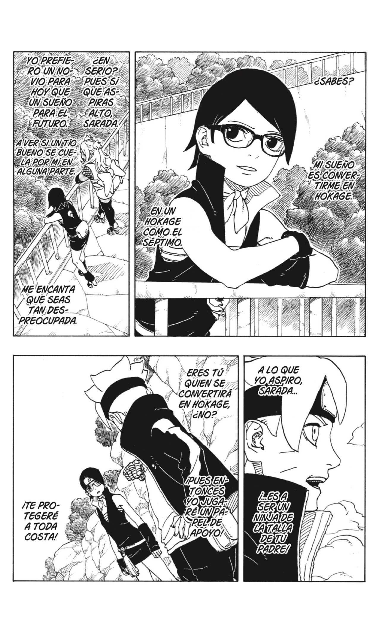 Read Boruto_ Two Blue Vortex ES Manga Online