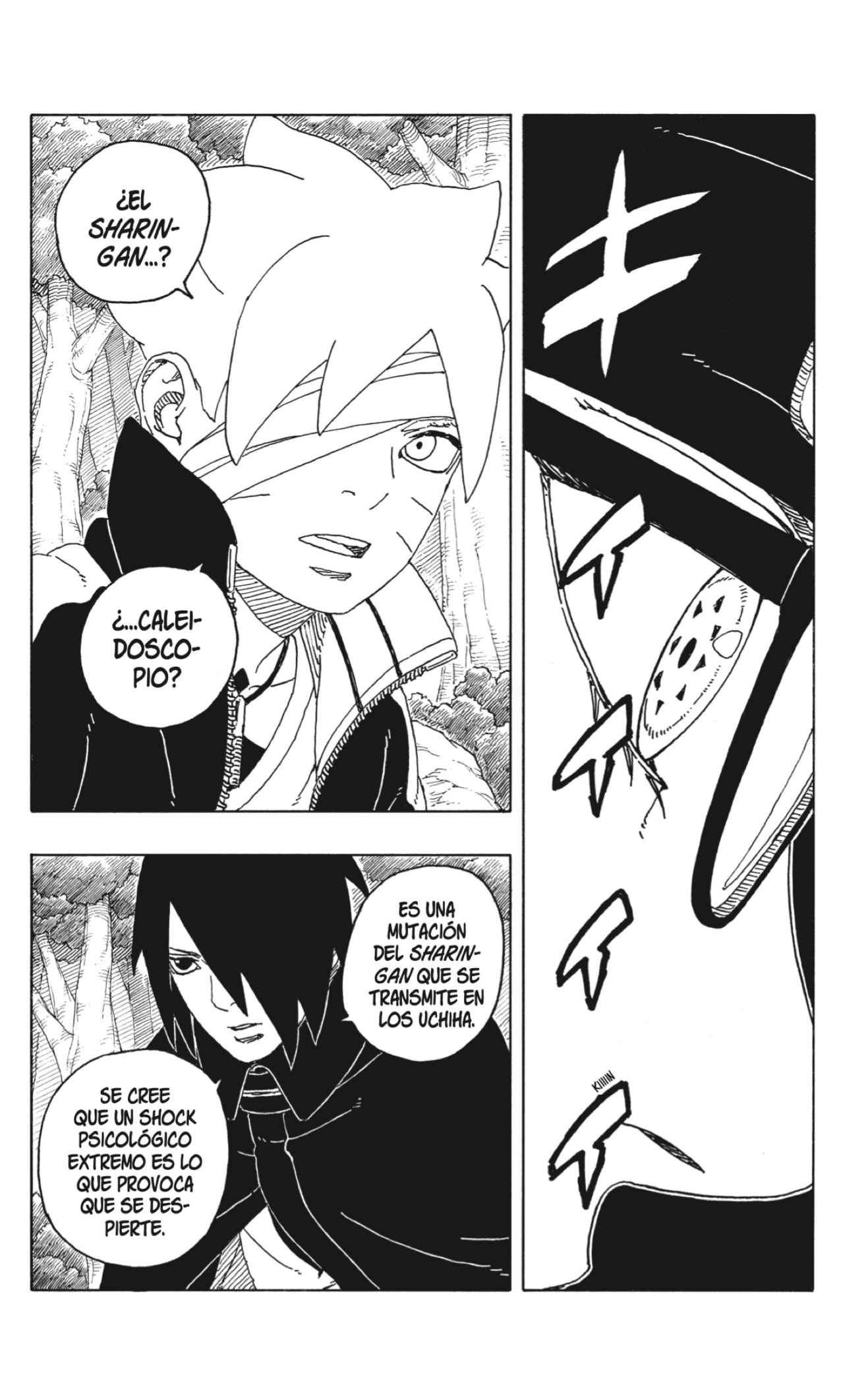 Read Boruto_ Two Blue Vortex ES Manga Online
