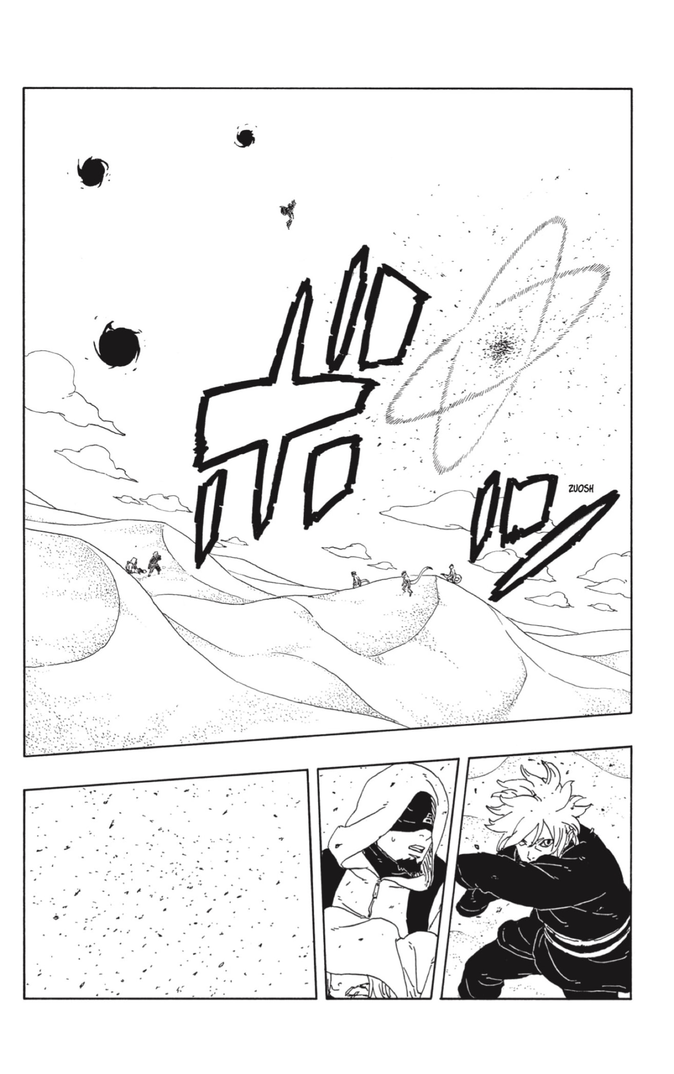 Read Boruto_ Two Blue Vortex ES Manga Online