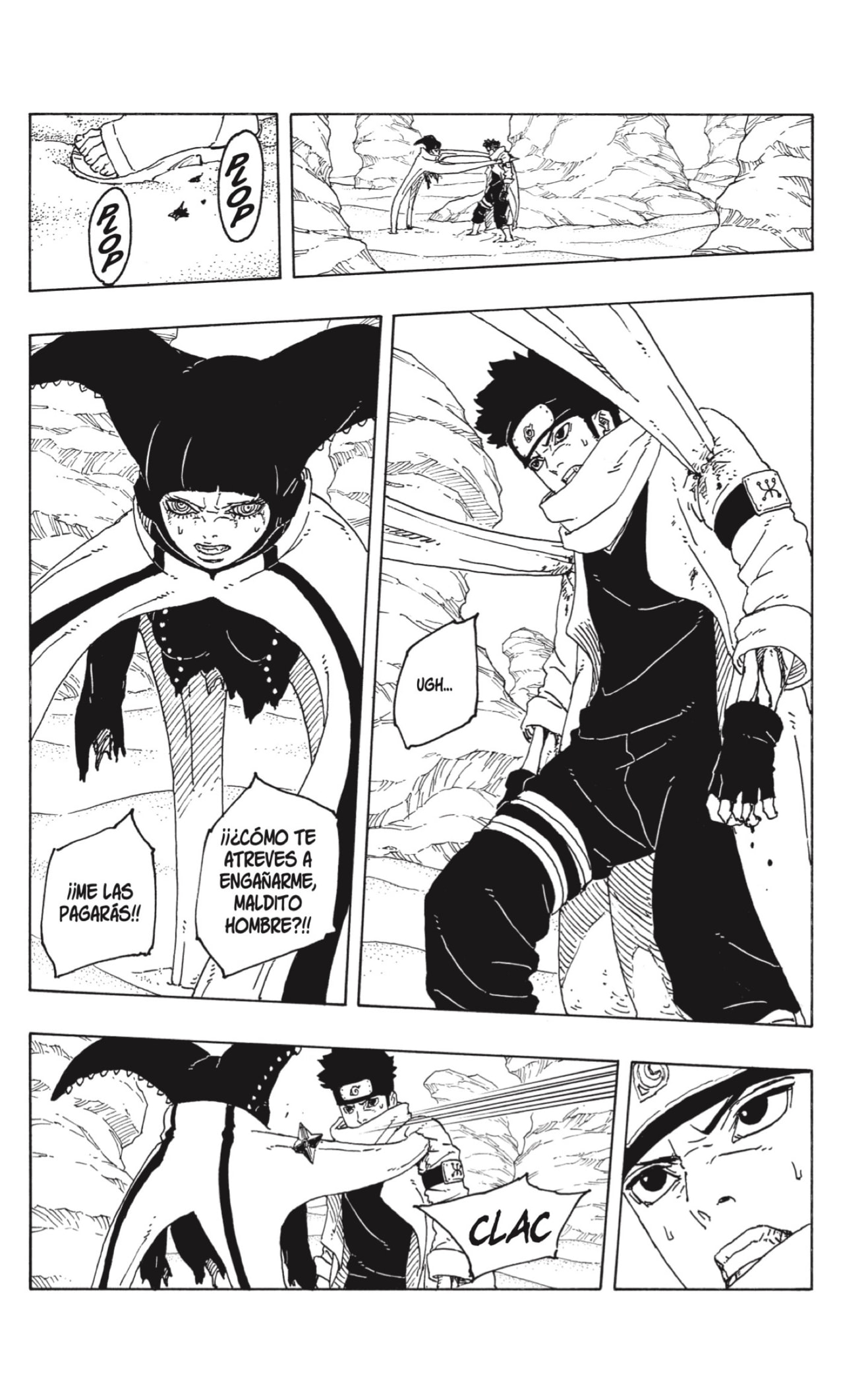Read Boruto_ Two Blue Vortex ES Manga Online