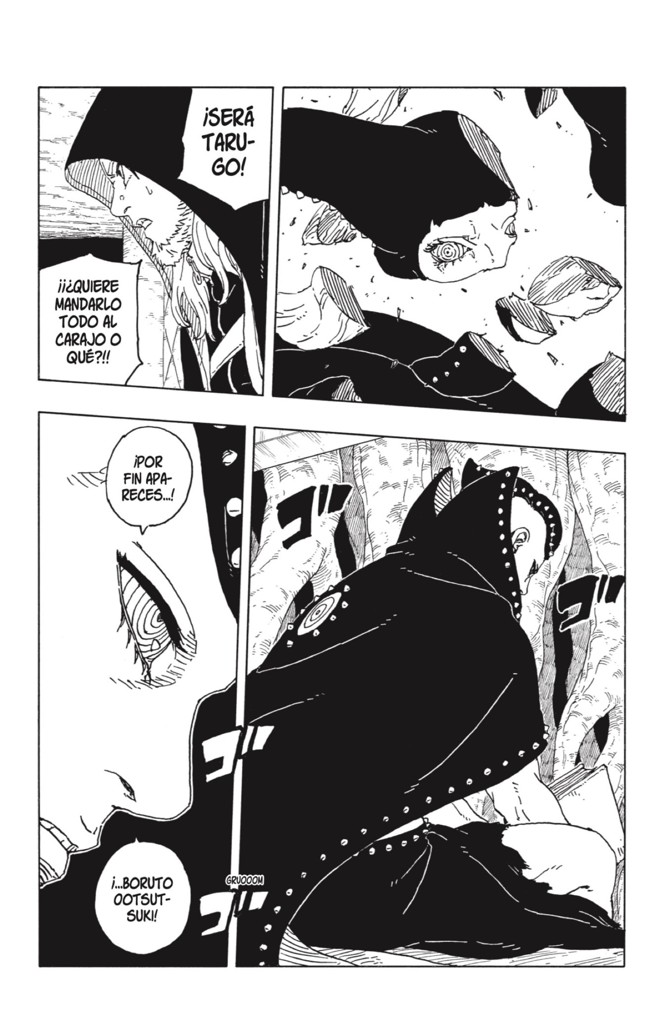 Read Boruto_ Two Blue Vortex ES Manga Online