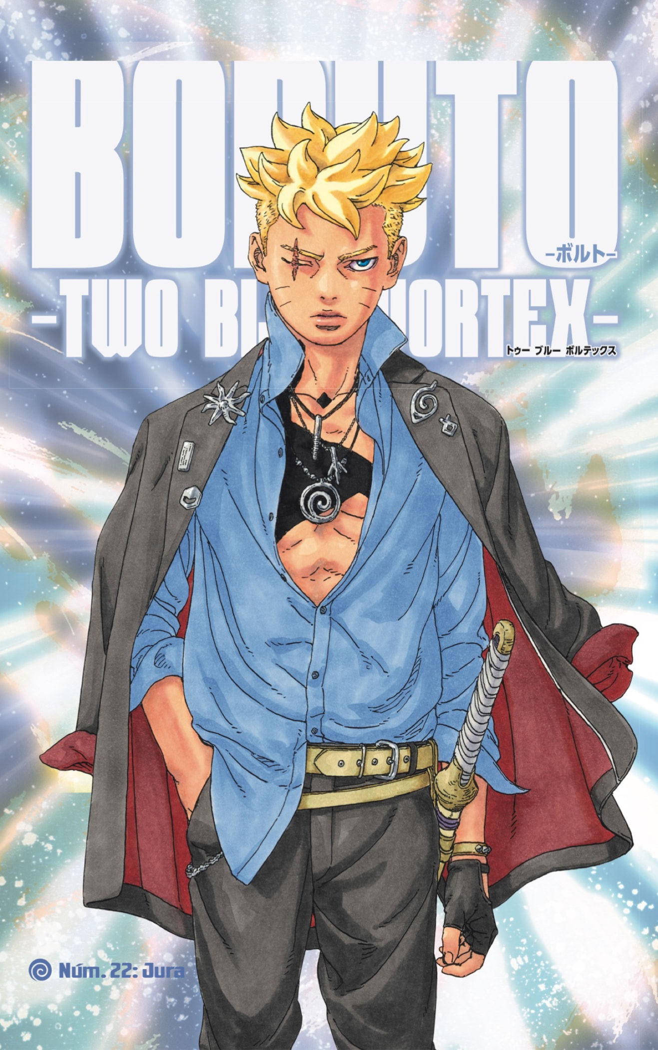 Read Boruto_ Two Blue Vortex ES Manga Online
