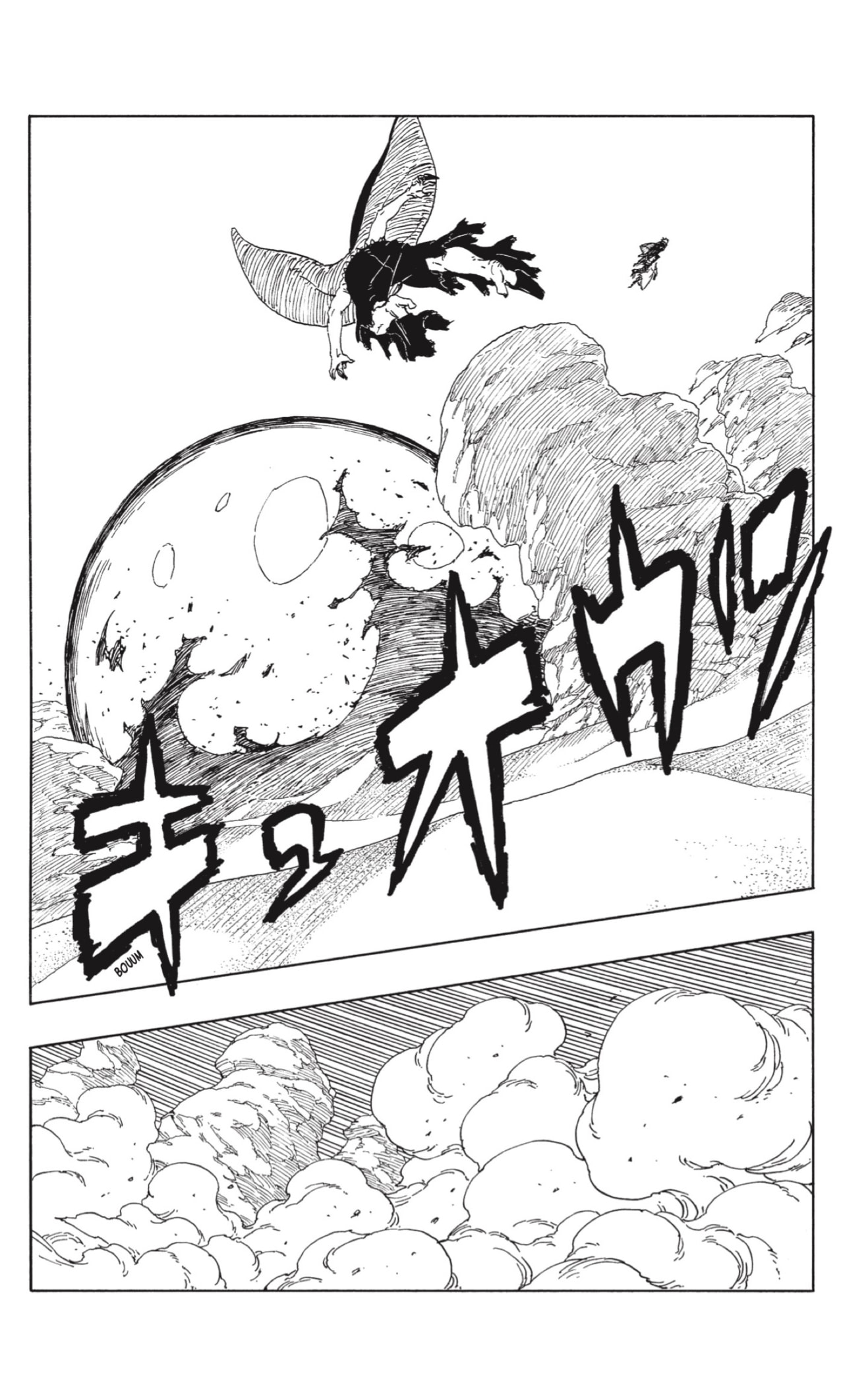 Read Boruto_ Two Blue Vortex ES Manga Online