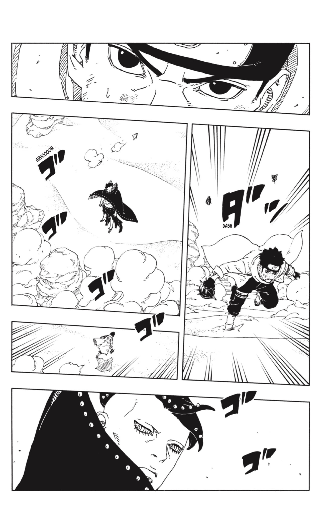 Read Boruto_ Two Blue Vortex ES Manga Online