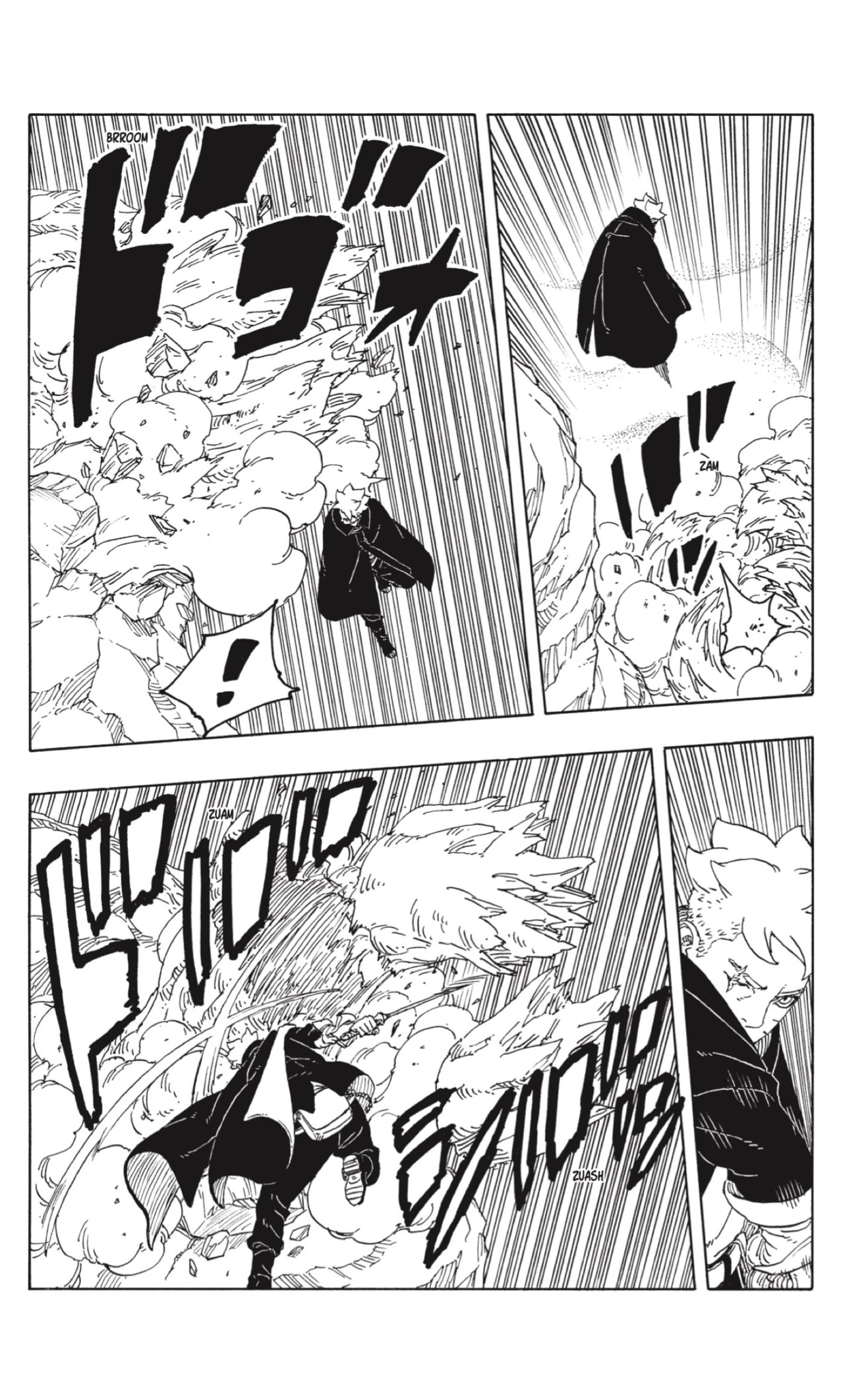 Read Boruto_ Two Blue Vortex ES Manga Online