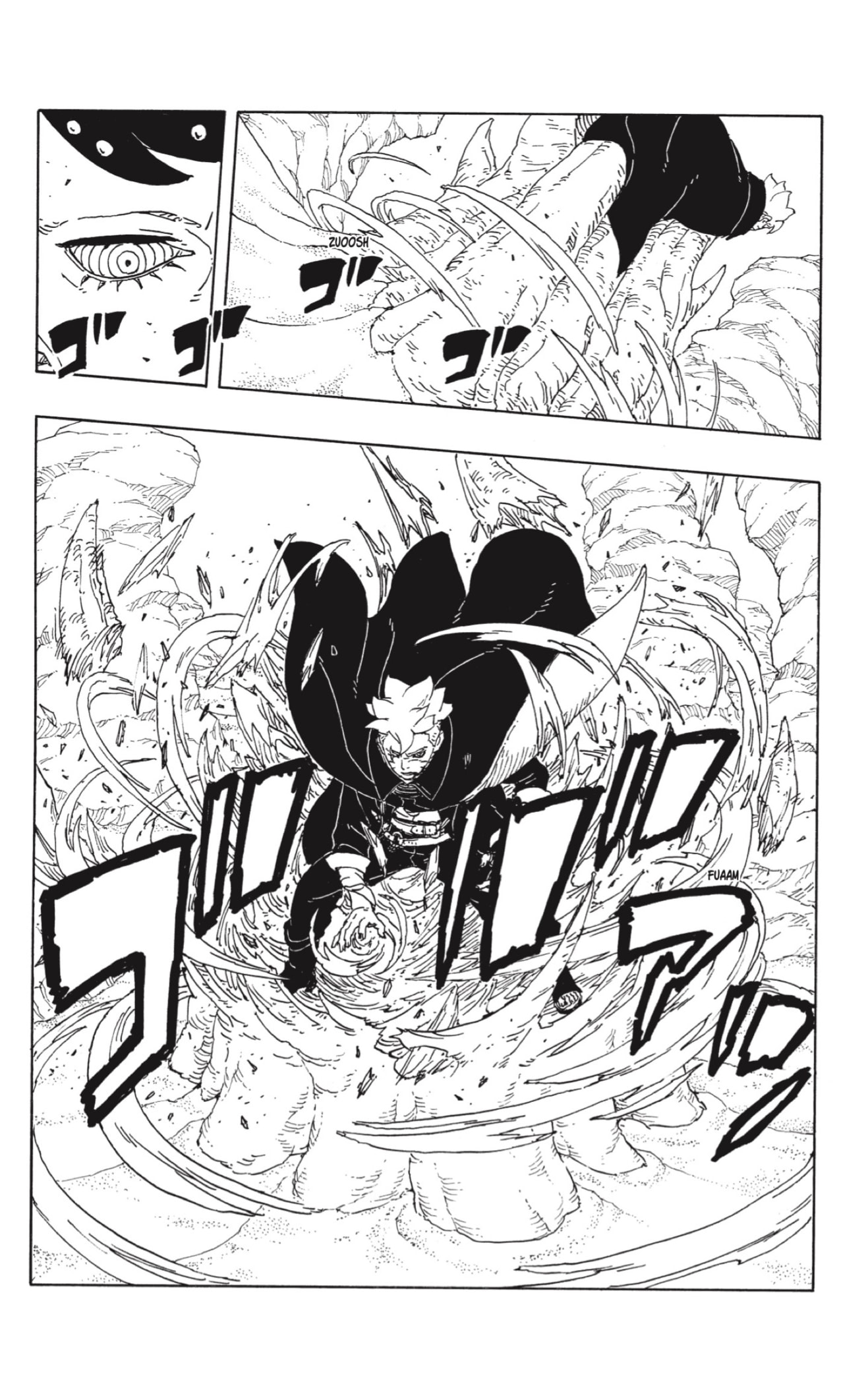 Read Boruto_ Two Blue Vortex ES Manga Online