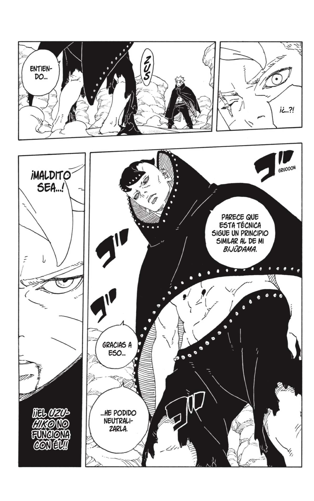 Read Boruto_ Two Blue Vortex ES Manga Online
