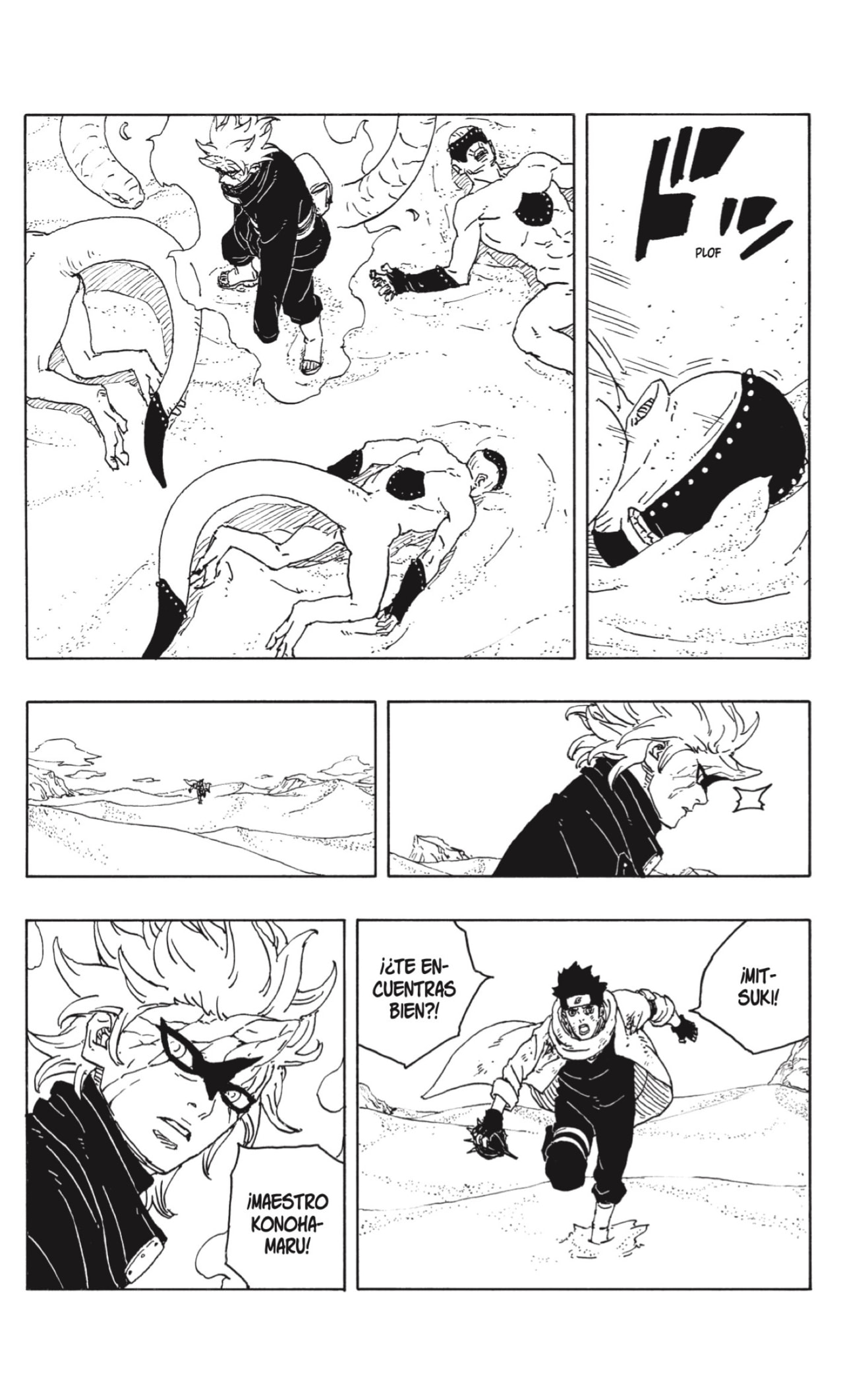 Read Boruto_ Two Blue Vortex ES Manga Online