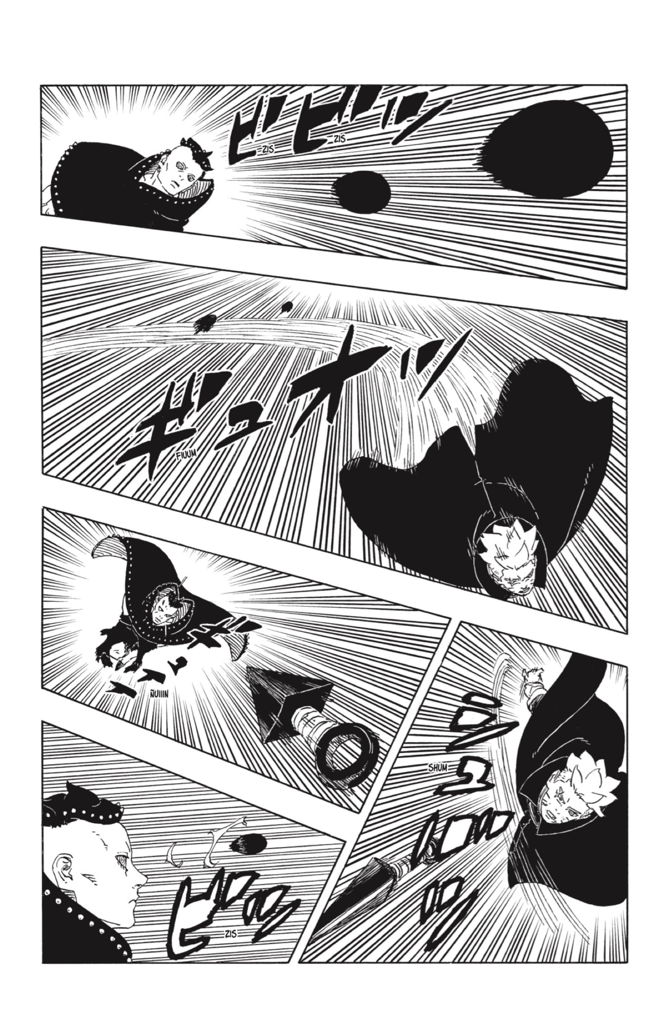 Read Boruto_ Two Blue Vortex ES Manga Online
