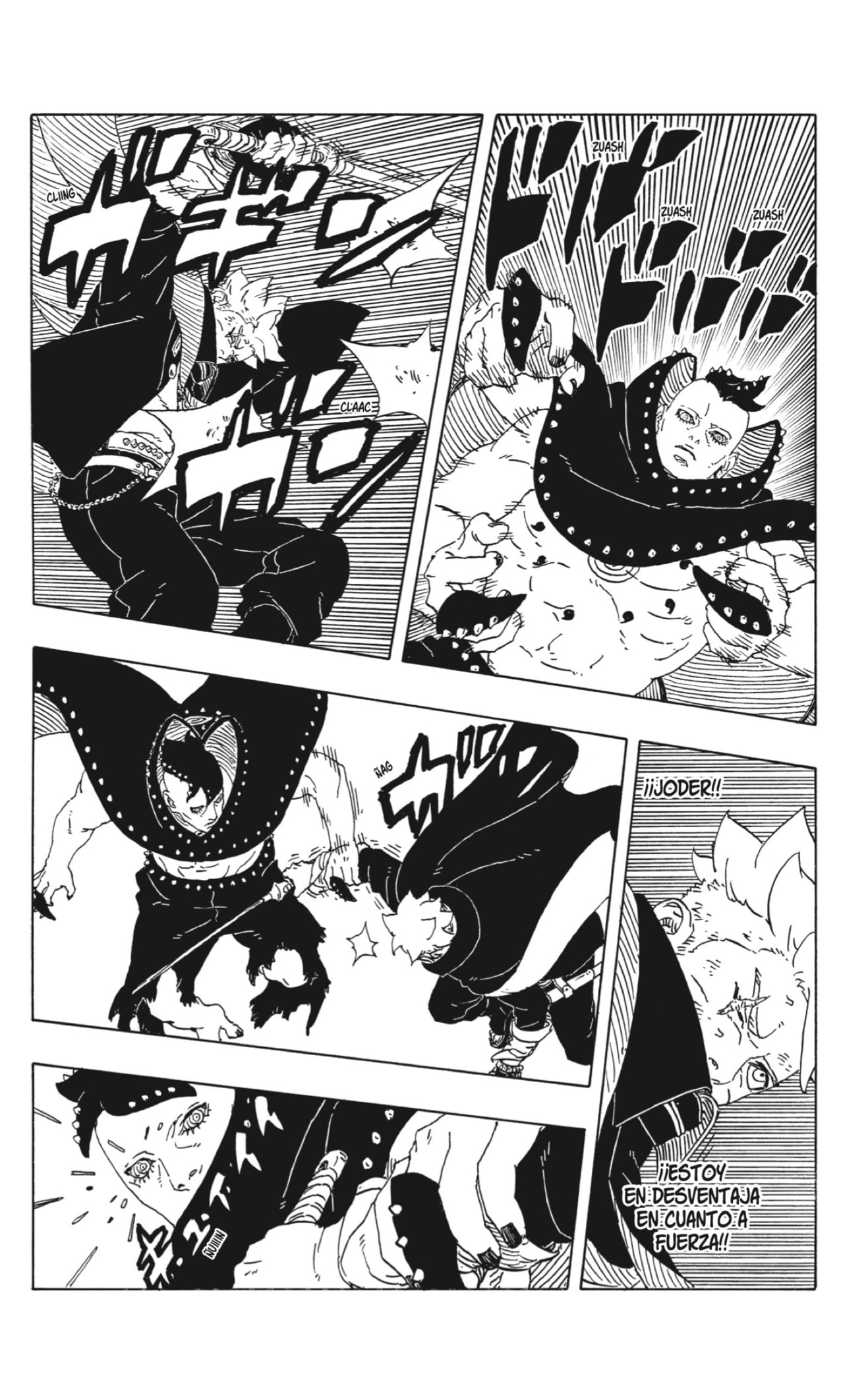Read Boruto_ Two Blue Vortex ES Manga Online