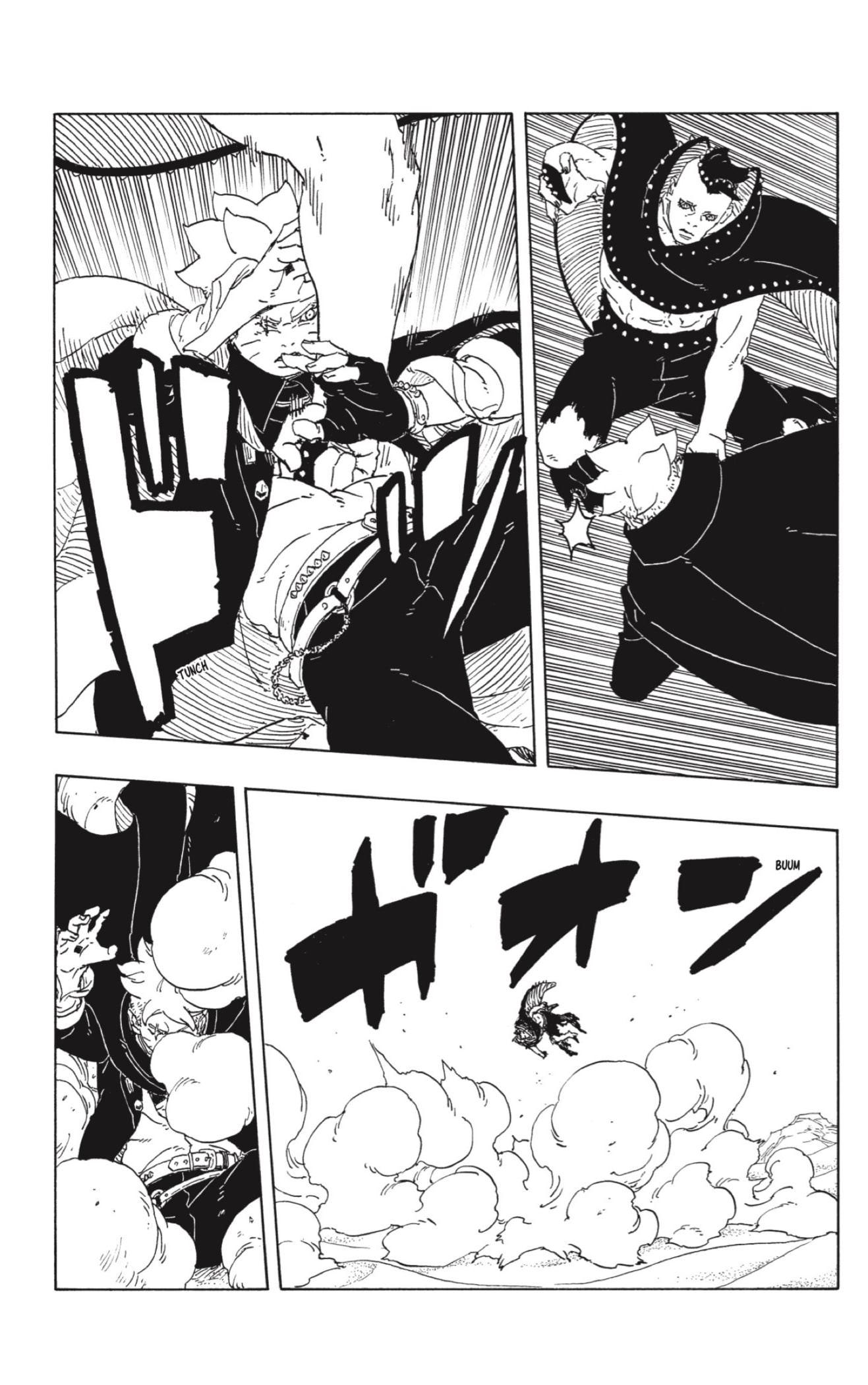 Read Boruto_ Two Blue Vortex ES Manga Online