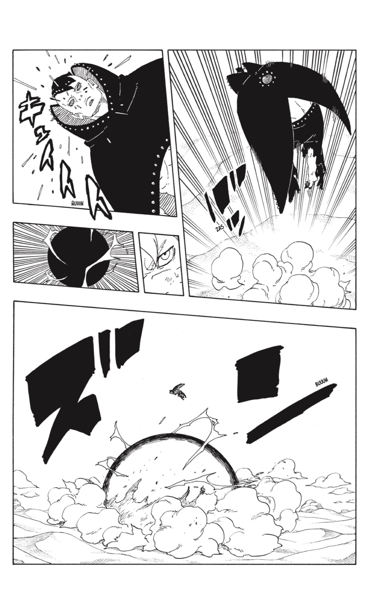 Read Boruto_ Two Blue Vortex ES Manga Online