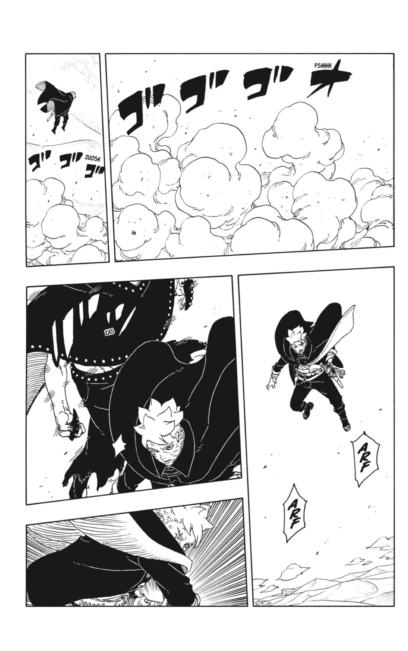Read Boruto_ Two Blue Vortex ES Manga Online