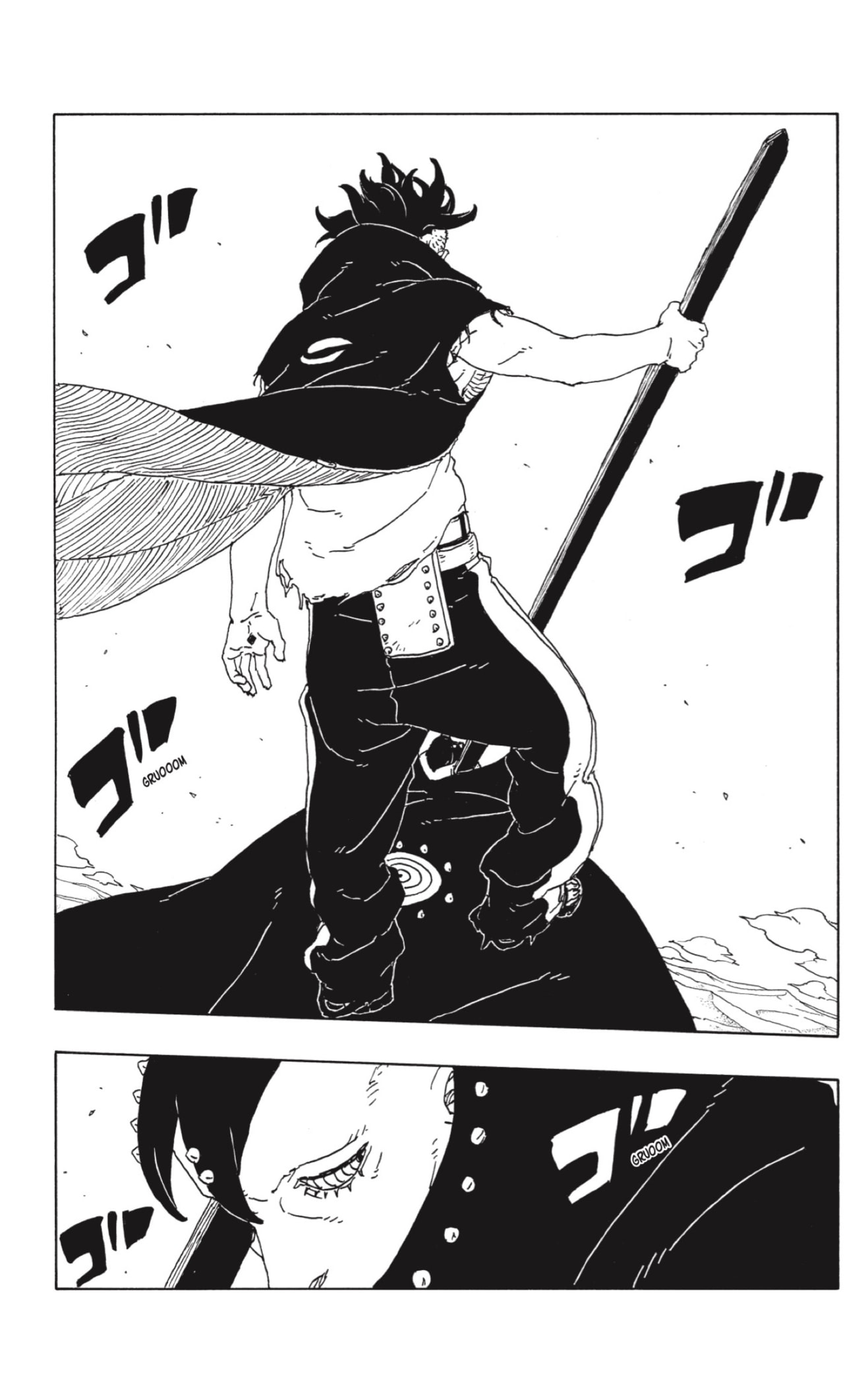 Read Boruto_ Two Blue Vortex ES Manga Online