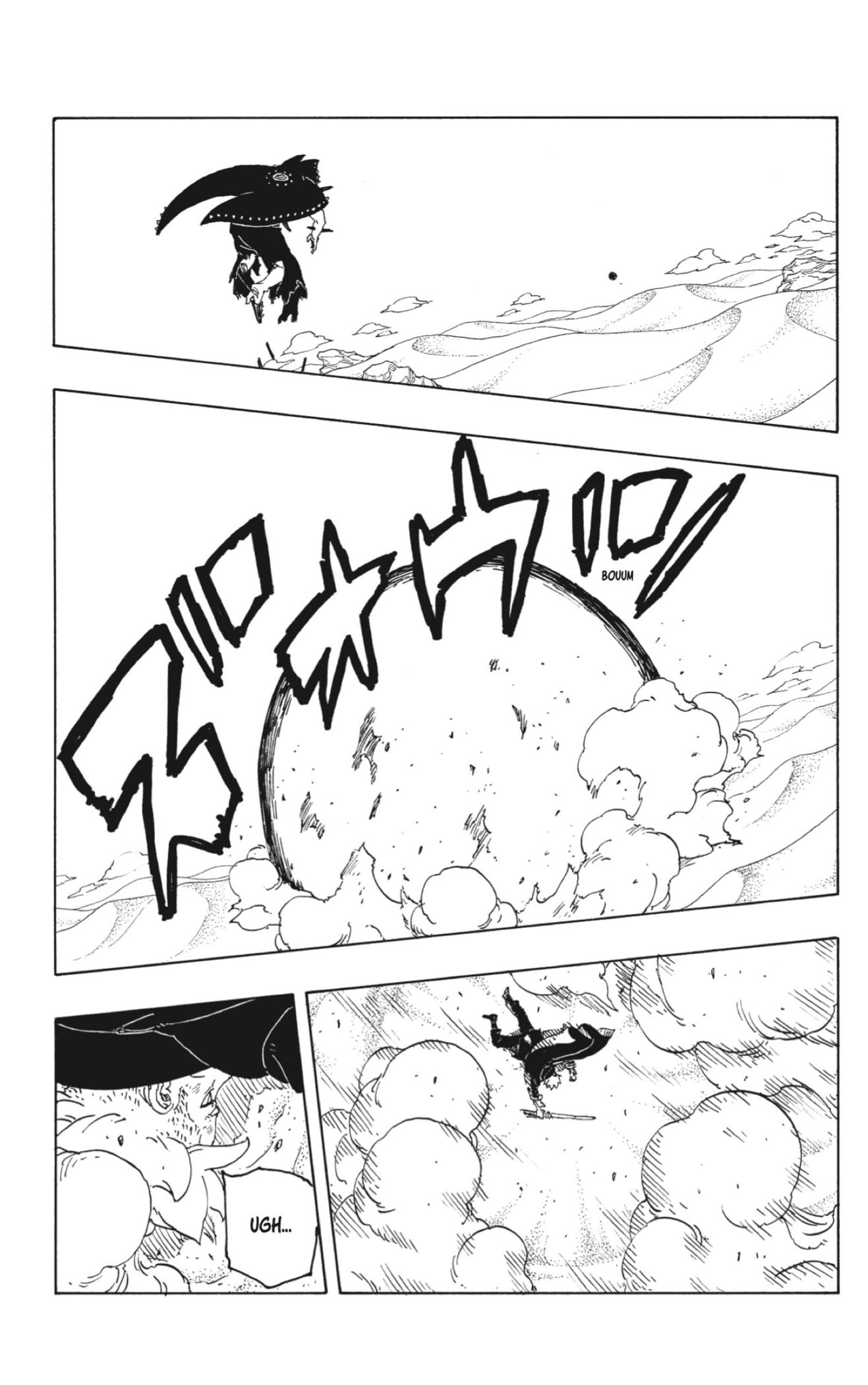 Read Boruto_ Two Blue Vortex ES Manga Online