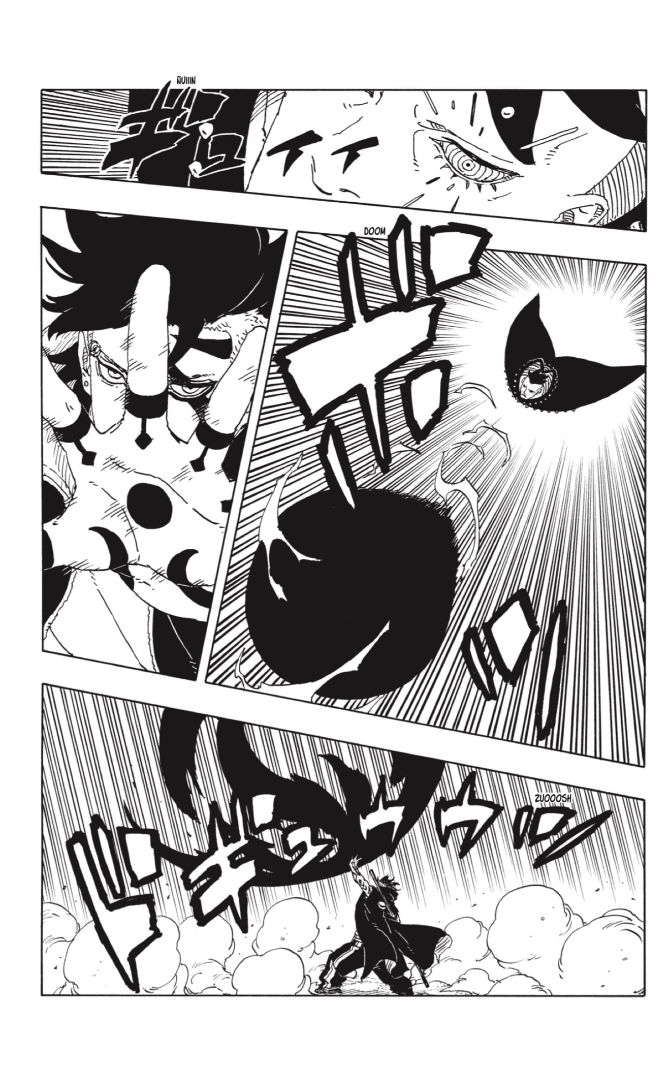 Read Boruto_ Two Blue Vortex ES Manga Online