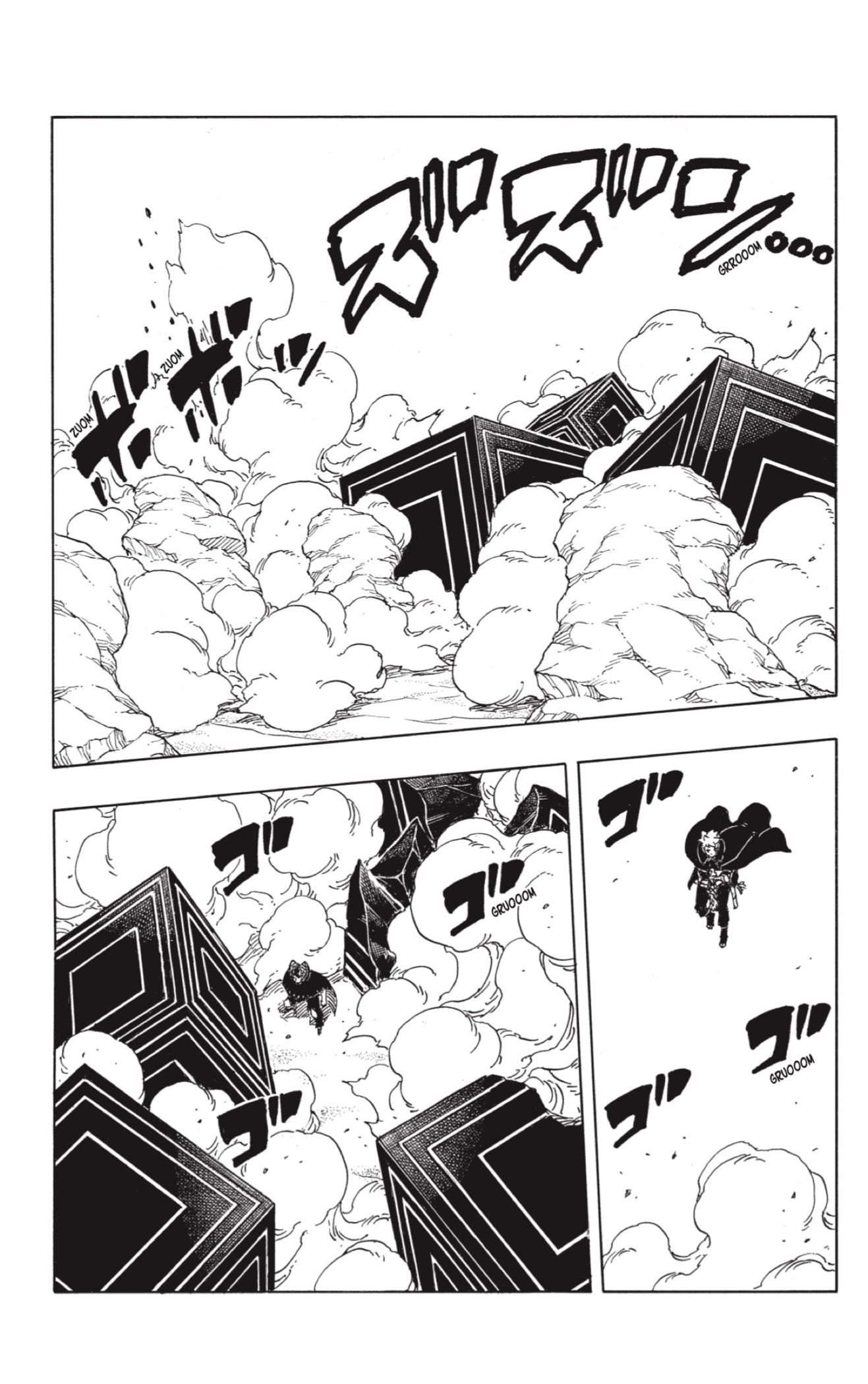 Read Boruto_ Two Blue Vortex ES Manga Online