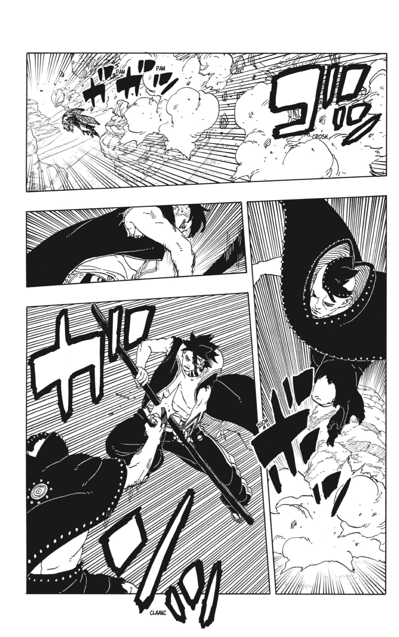 Read Boruto_ Two Blue Vortex ES Manga Online