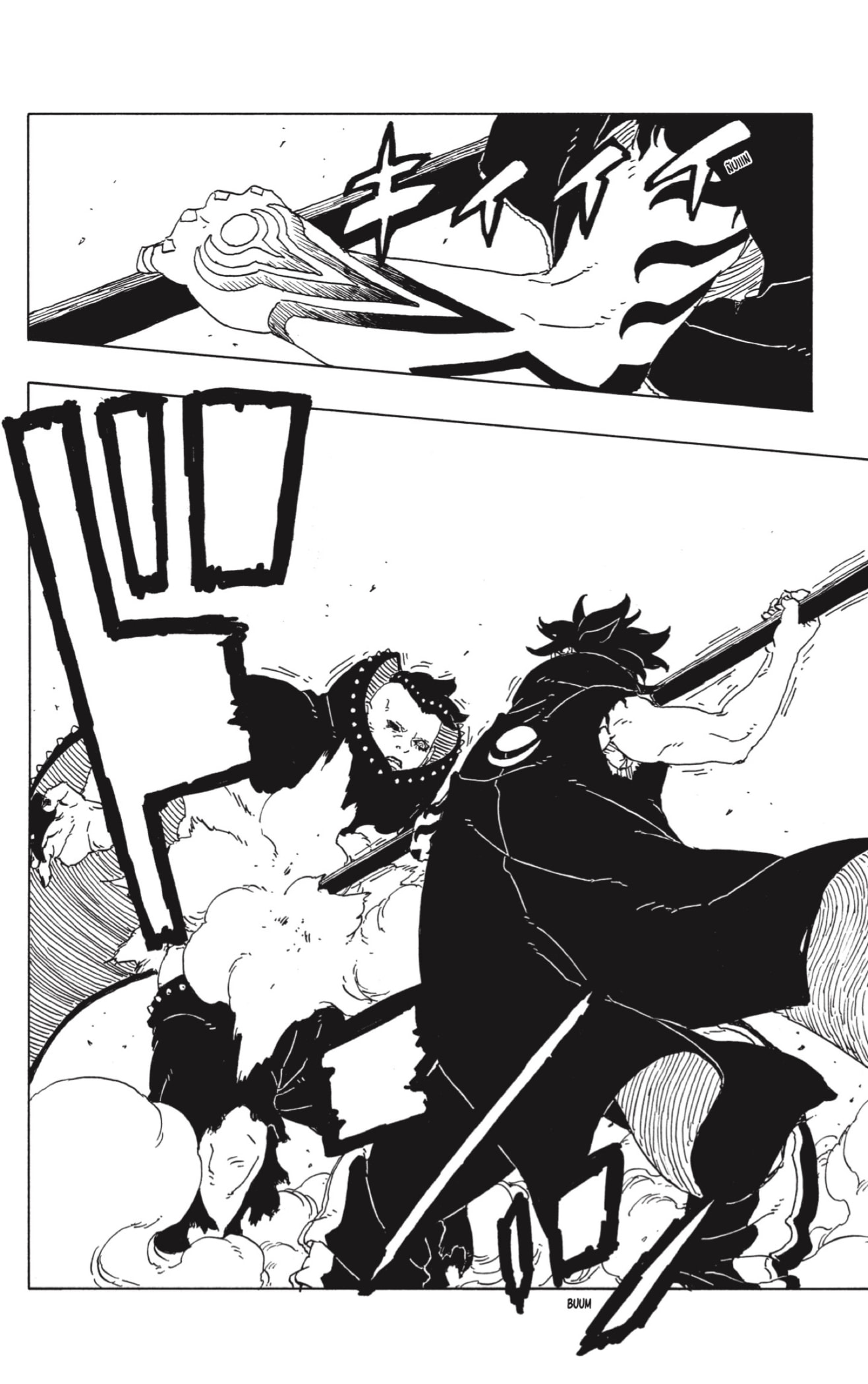 Read Boruto_ Two Blue Vortex ES Manga Online