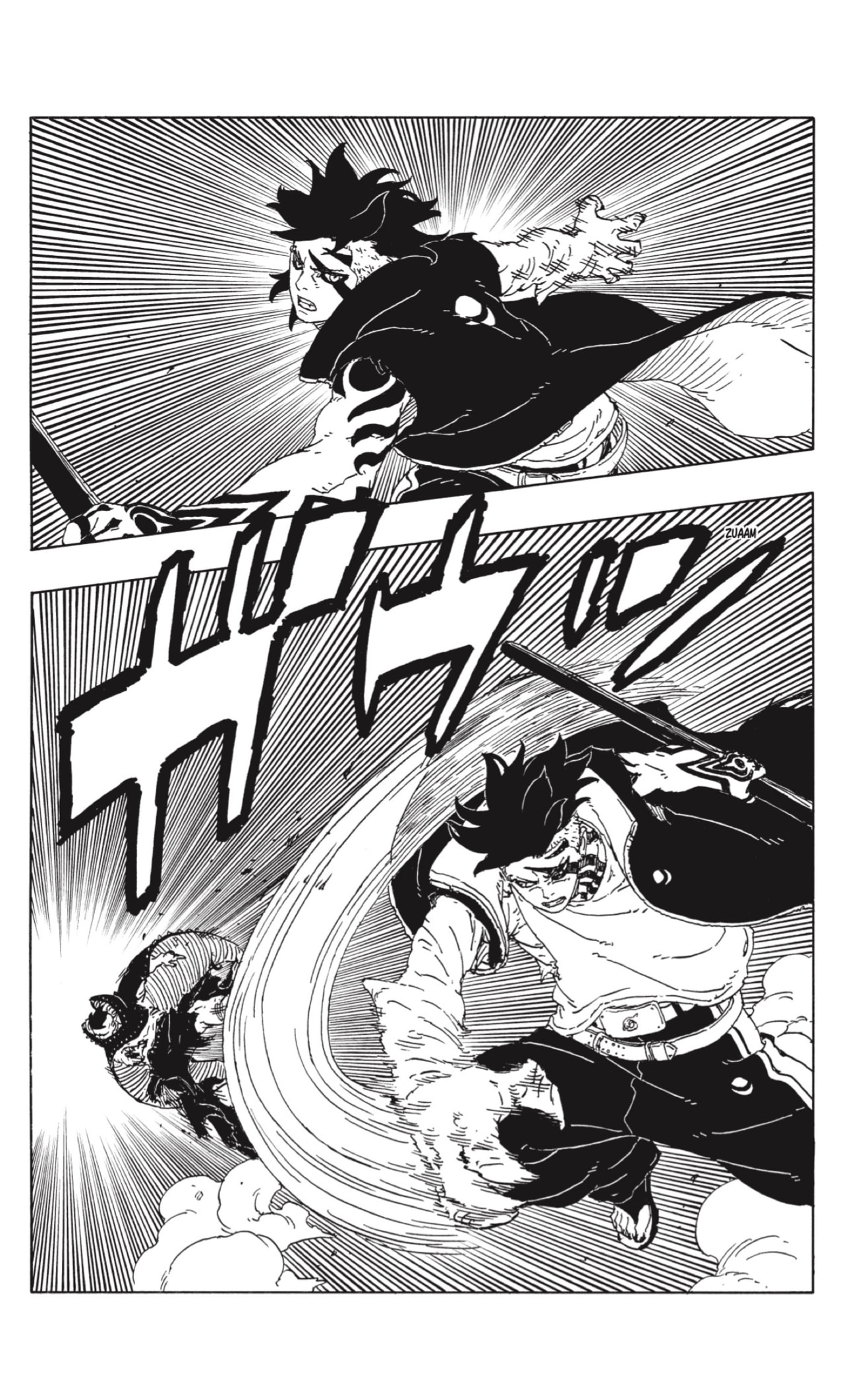 Read Boruto_ Two Blue Vortex ES Manga Online