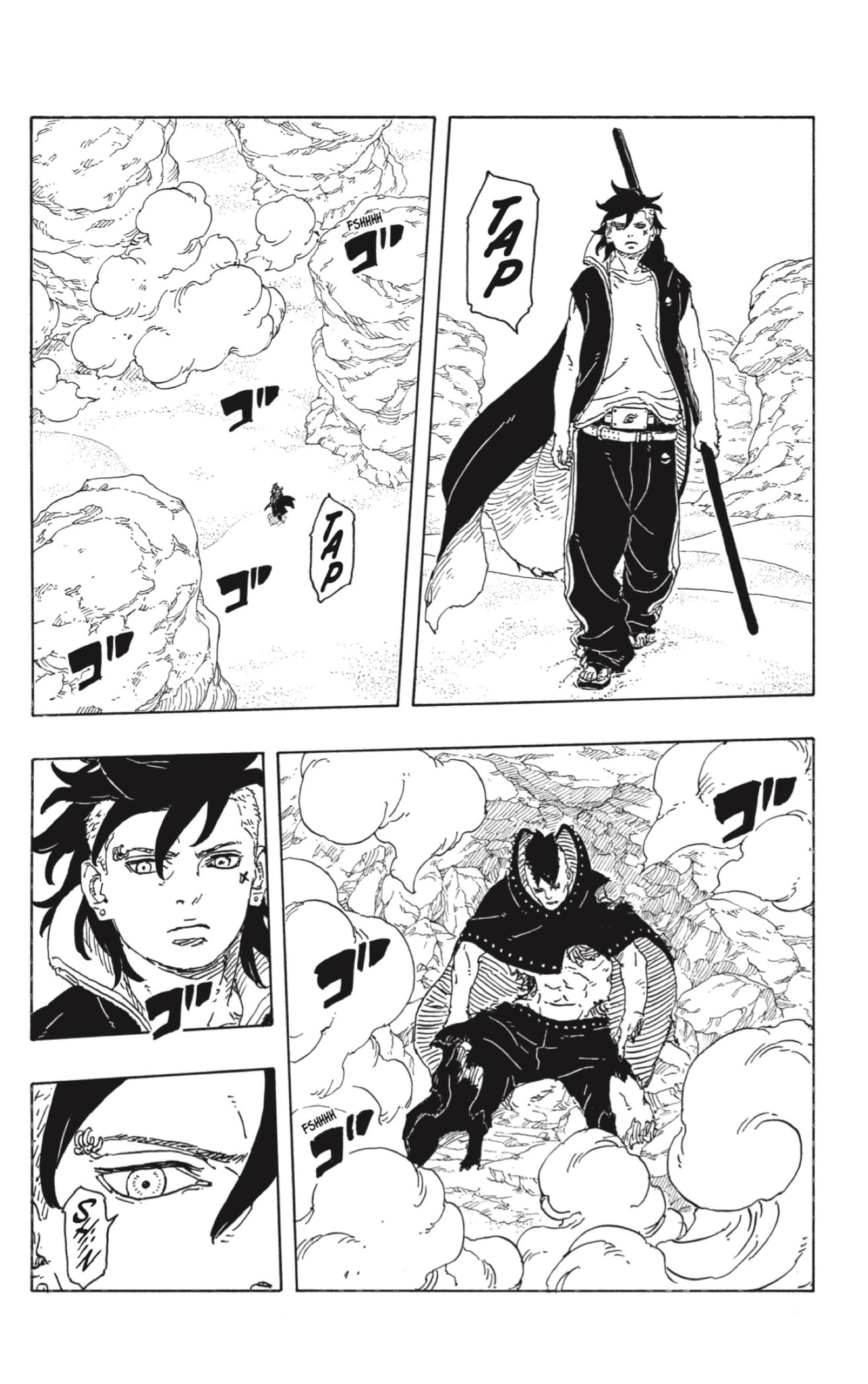Read Boruto_ Two Blue Vortex ES Manga Online