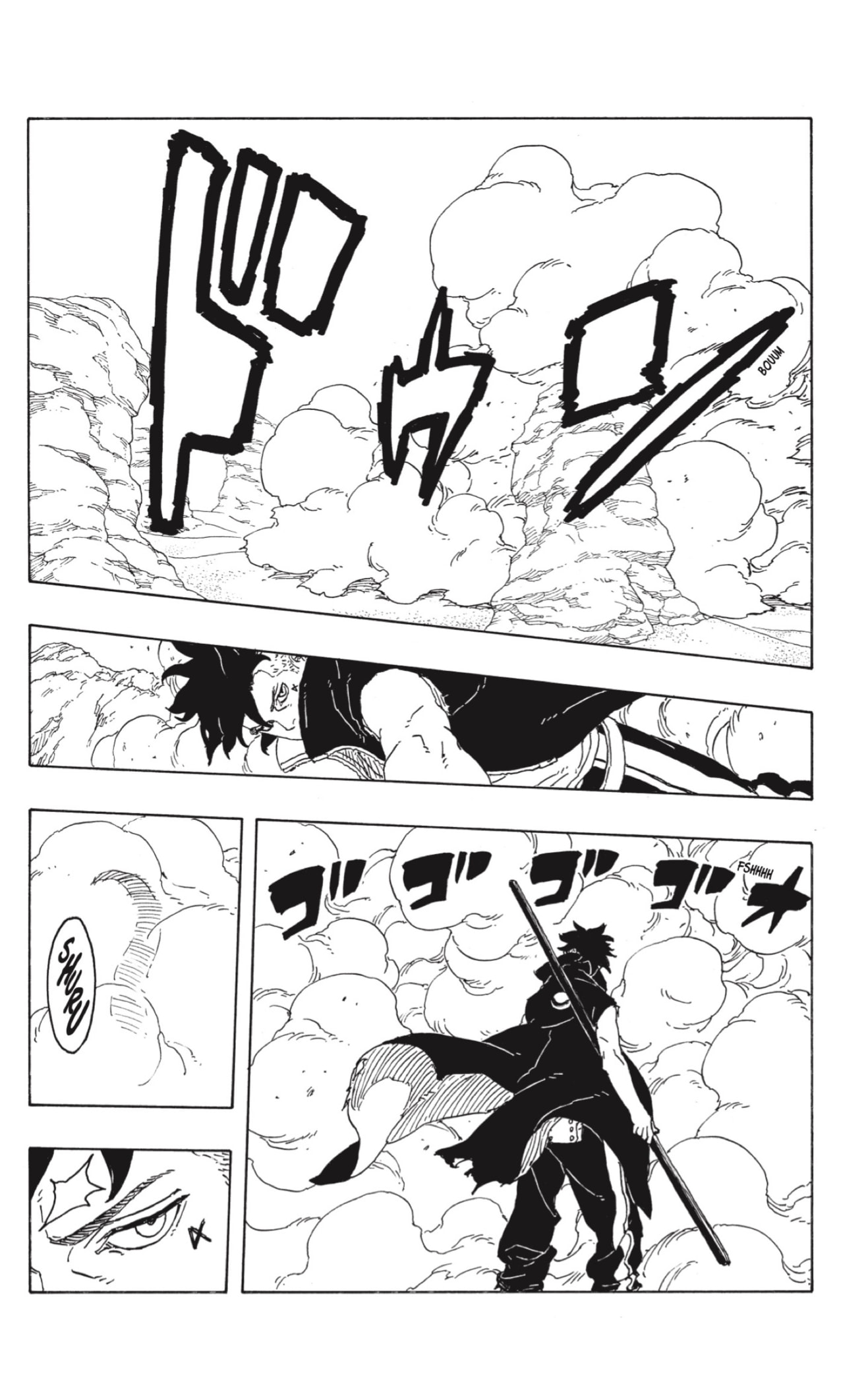 Read Boruto_ Two Blue Vortex ES Manga Online