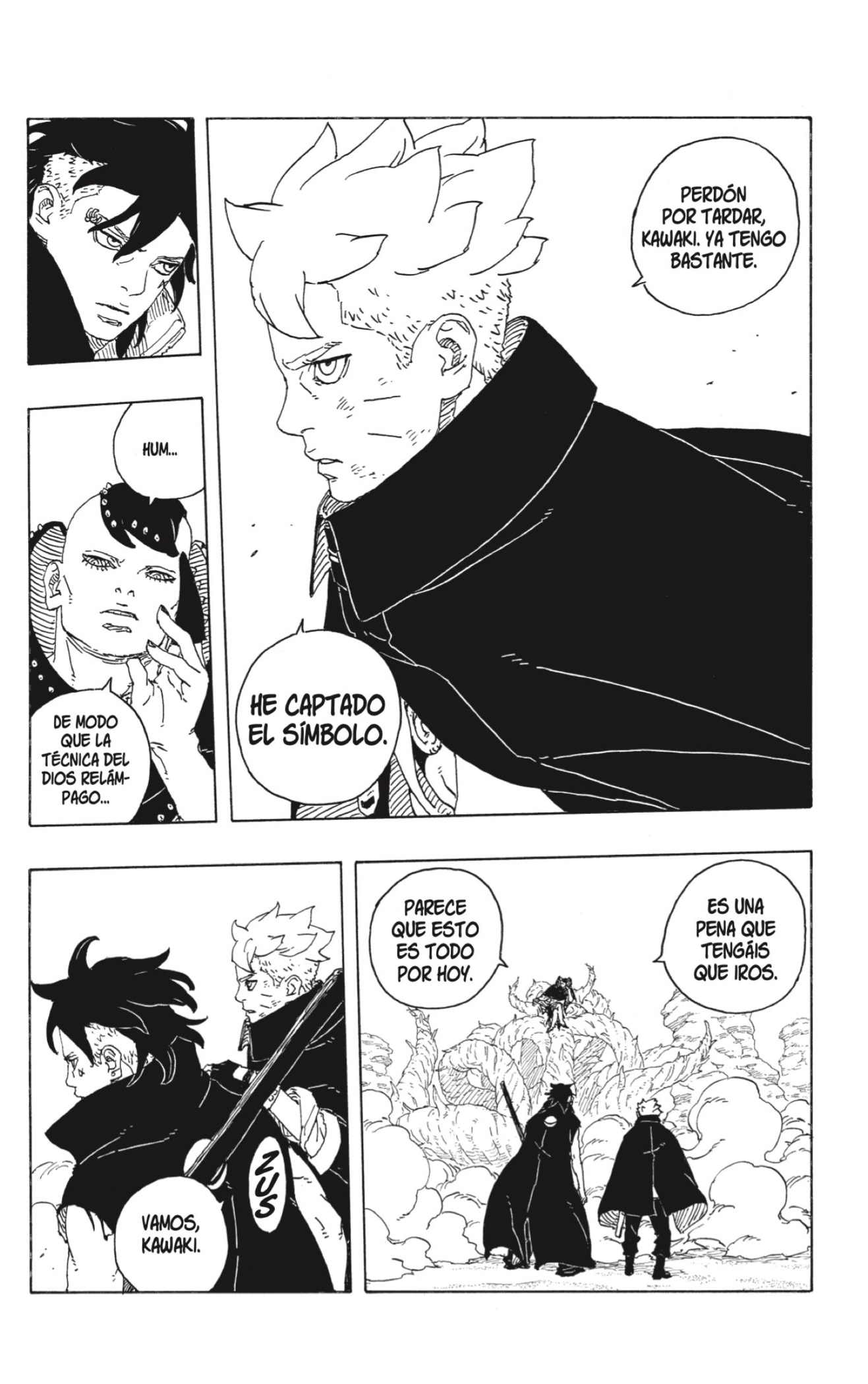 Read Boruto_ Two Blue Vortex ES Manga Online