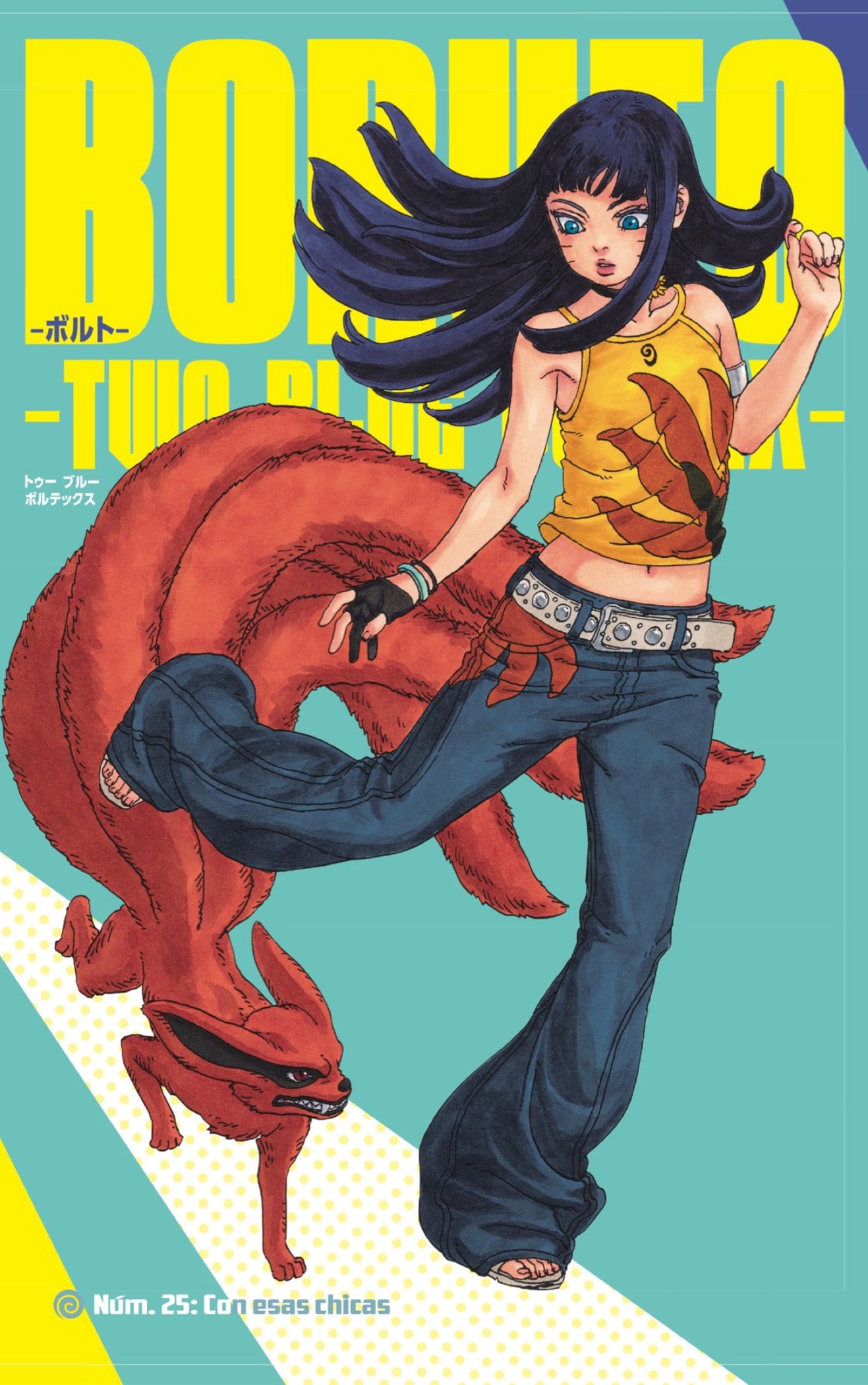 Read Boruto_ Two Blue Vortex ES Manga Online