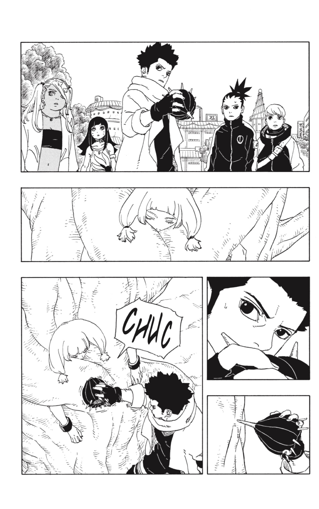 Read Boruto_ Two Blue Vortex ES Manga Online