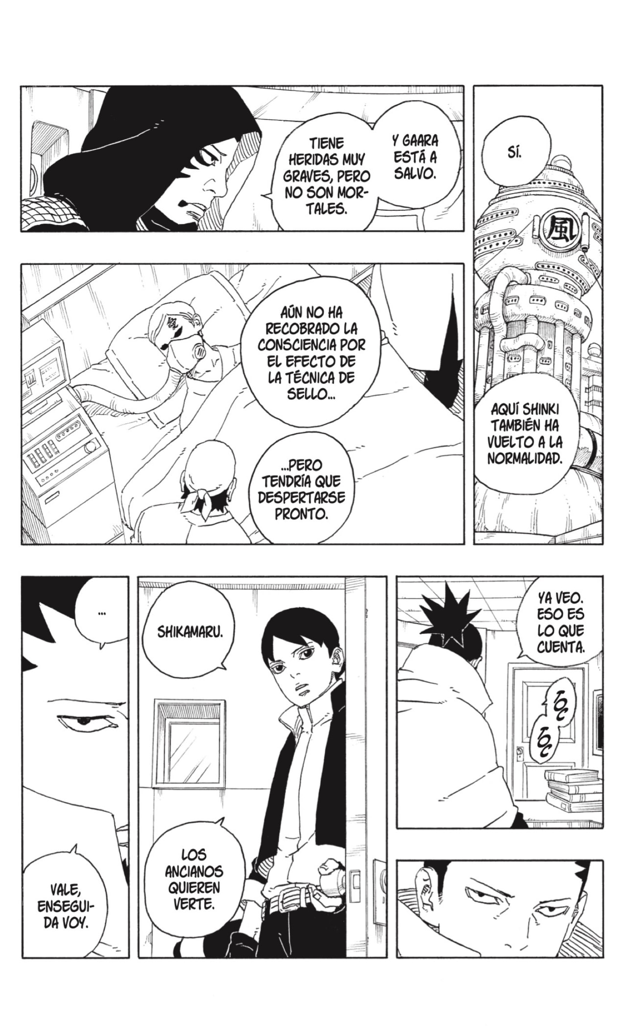 Read Boruto_ Two Blue Vortex ES Manga Online